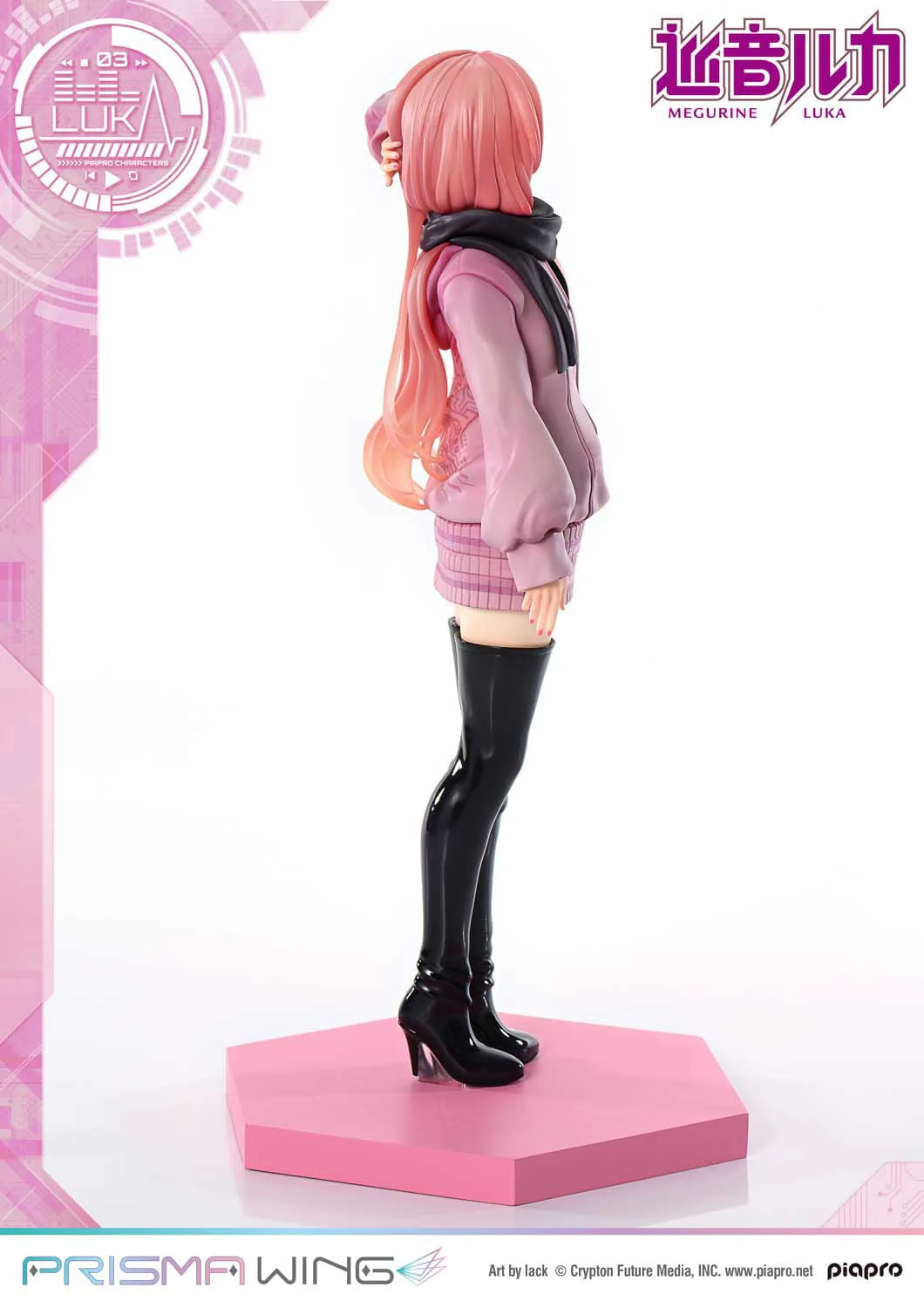 Megurine Luka (Art by lack) Prisma Wing Prime 1 Studios - Image 24