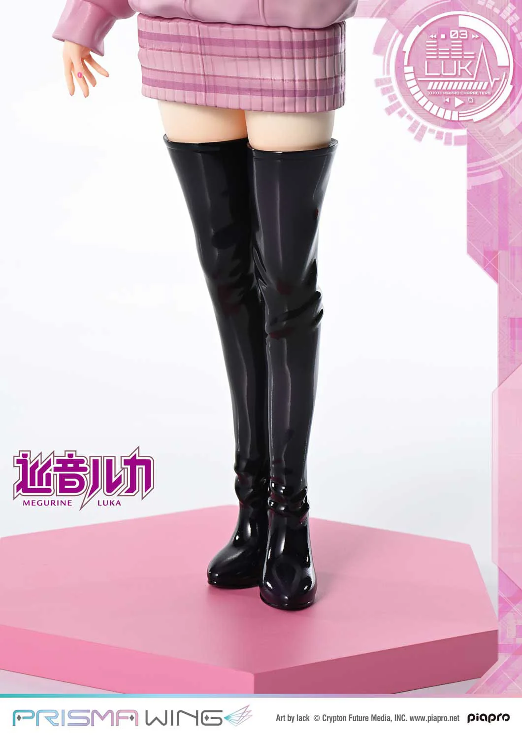 Megurine Luka (Art by lack) Prisma Wing Prime 1 Studios - Image 26