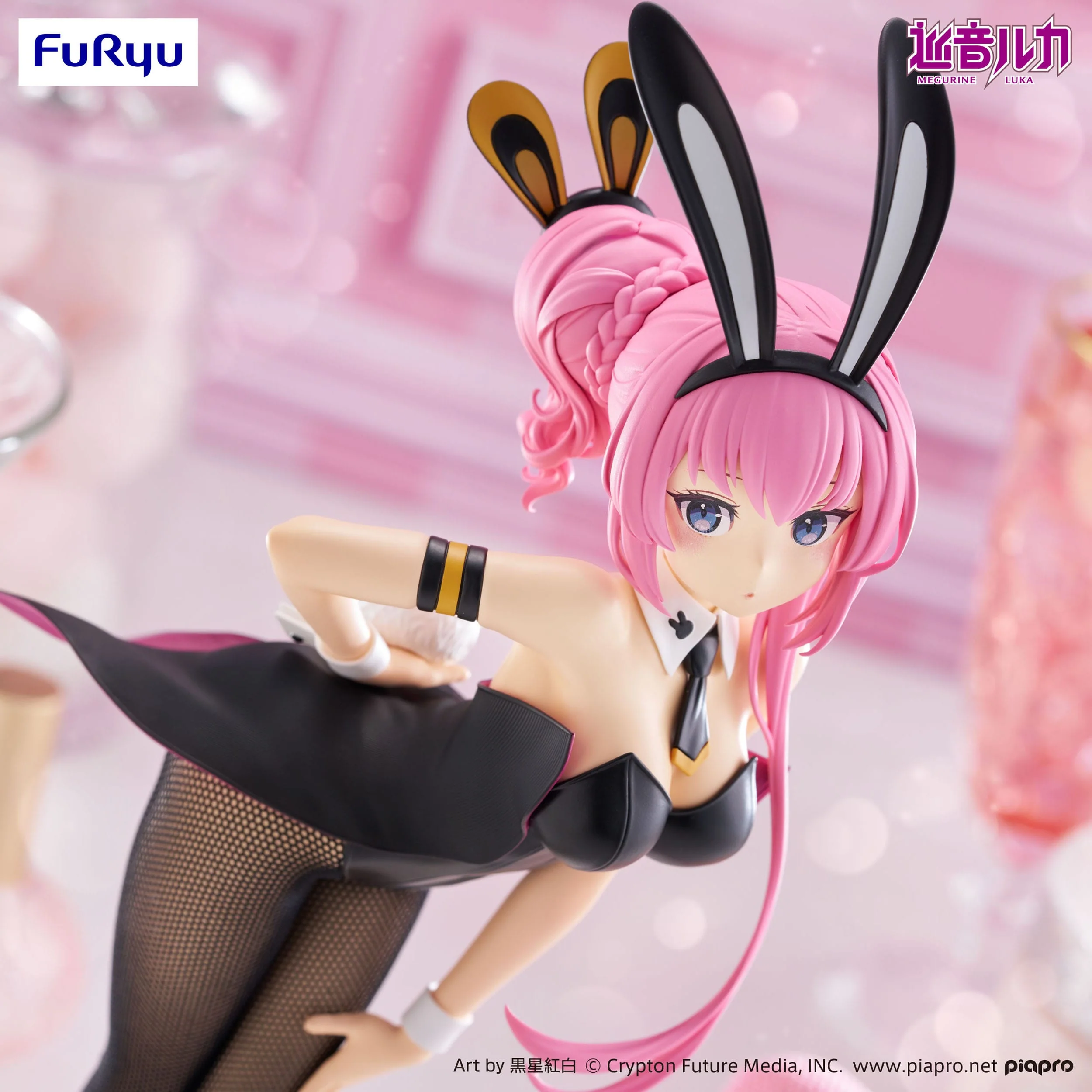 Megurine Luka BiCute Bunnies Furyu - Image 3