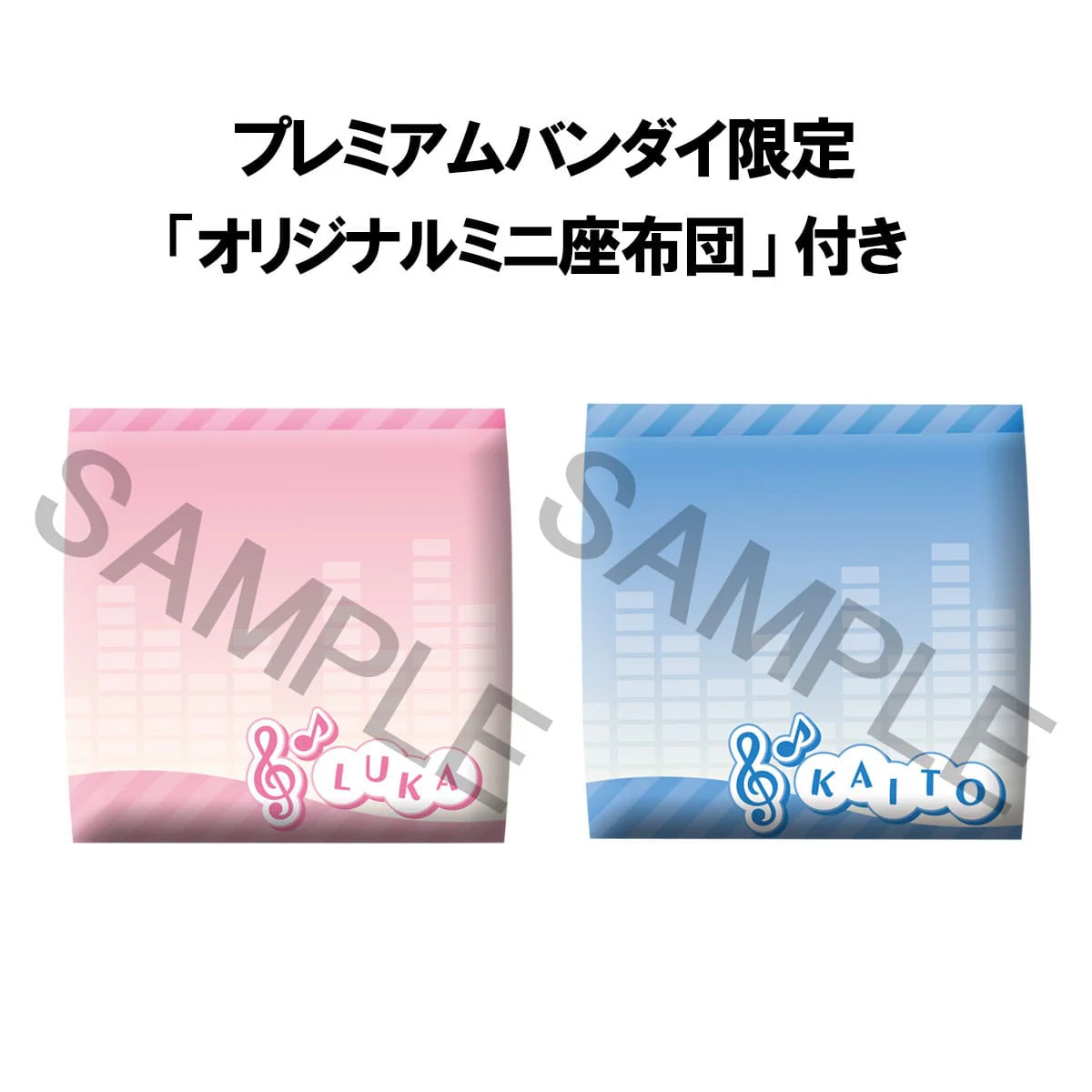 Megurine Luka & Kaito (with gift) Look Up Vocaloid MegaHouse - Image 7