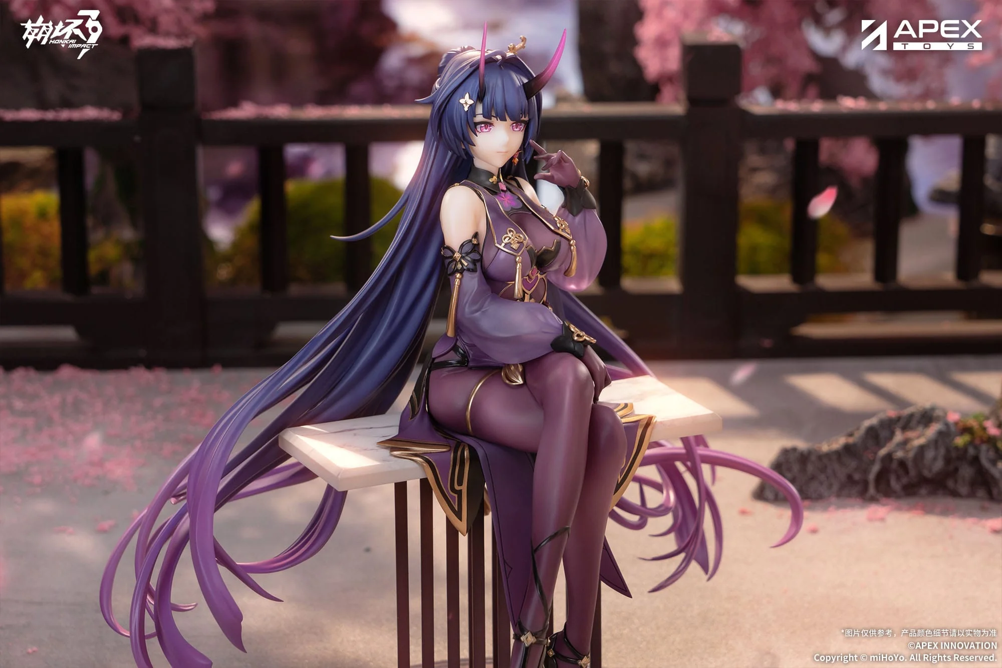 Mei Raiden Herrscher of Thunder Aqueous Springtide Ver. Apex - Image 2