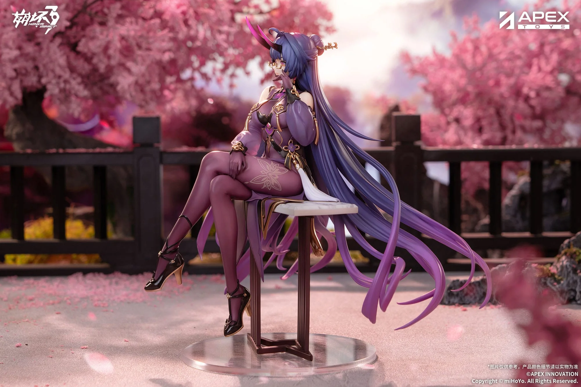 Mei Raiden Herrscher of Thunder Aqueous Springtide Ver. Apex - Image 5