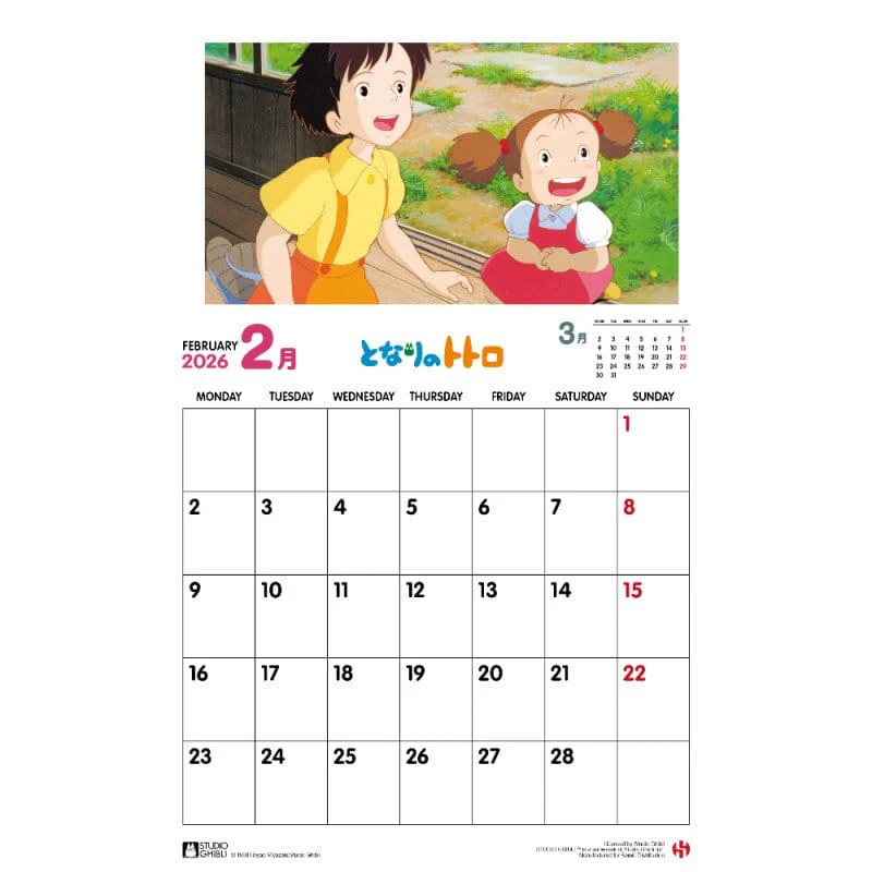 Mein Nachbar Totoro Kalender 2026 *Englische Version* - Image 2