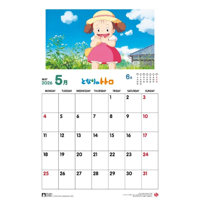 Mein Nachbar Totoro Kalender 2026 *Englische Version* - Image 3