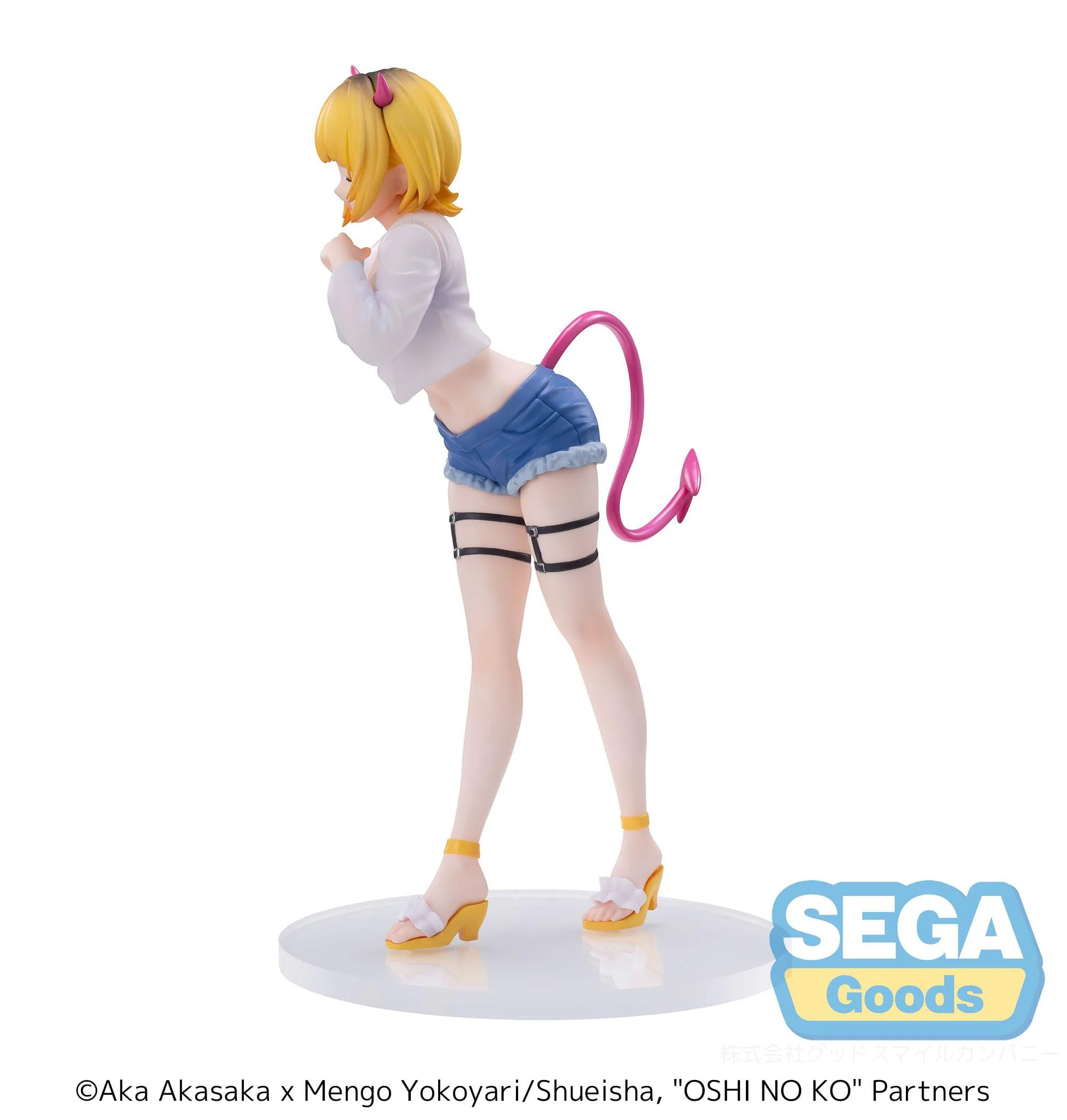 Memcho Luminasta Oshi No Ko Sega - Image 6