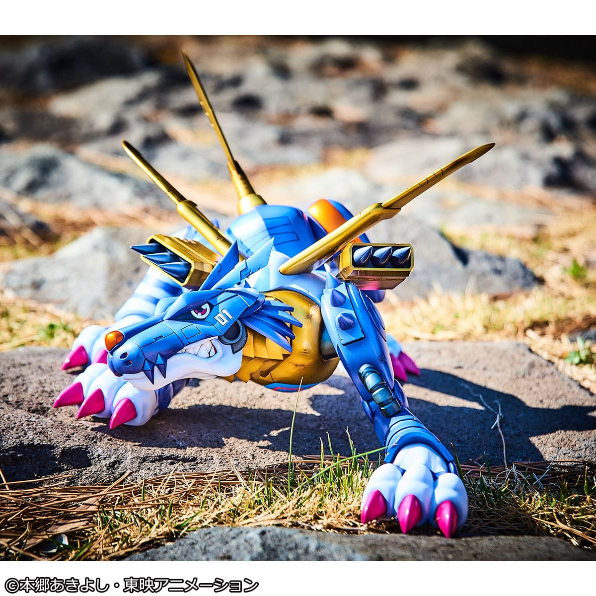 Metal Garurumon & Ishida Yamato G.E.M. Serie MegaHouse - Image 10