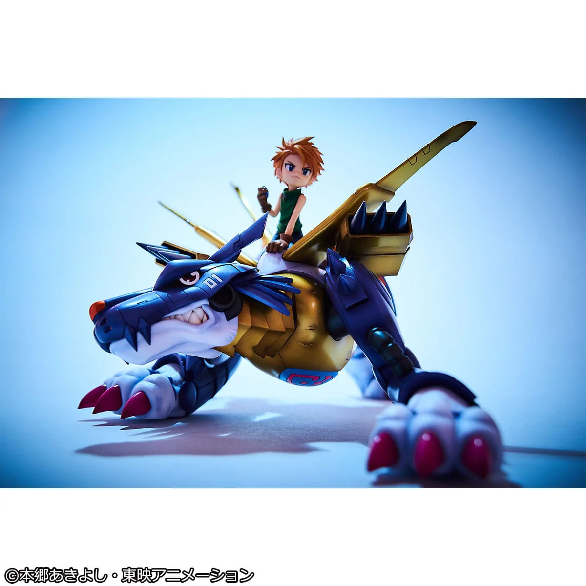 Metal Garurumon & Ishida Yamato G.E.M. Serie MegaHouse - Image 3