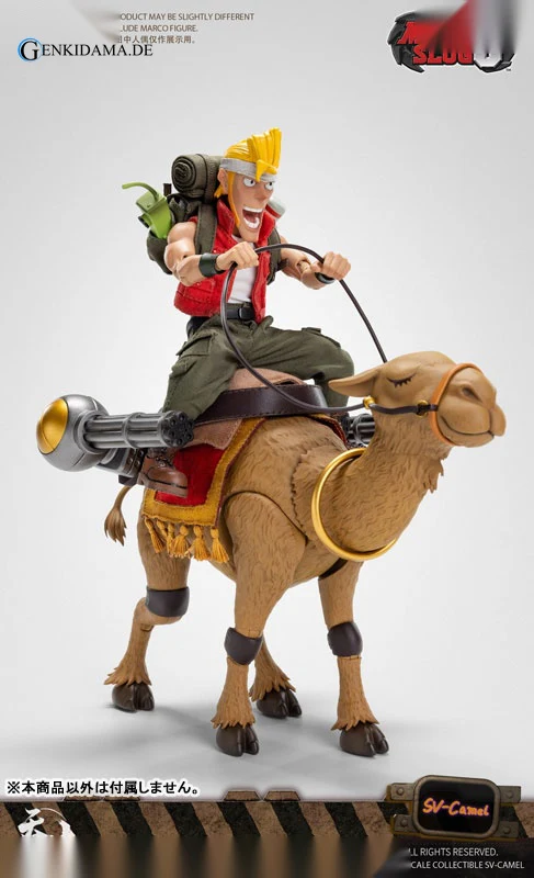 Metal Slug 3 1/12 Scale Collectible SV-Camel(Single Shipment) - Image 10