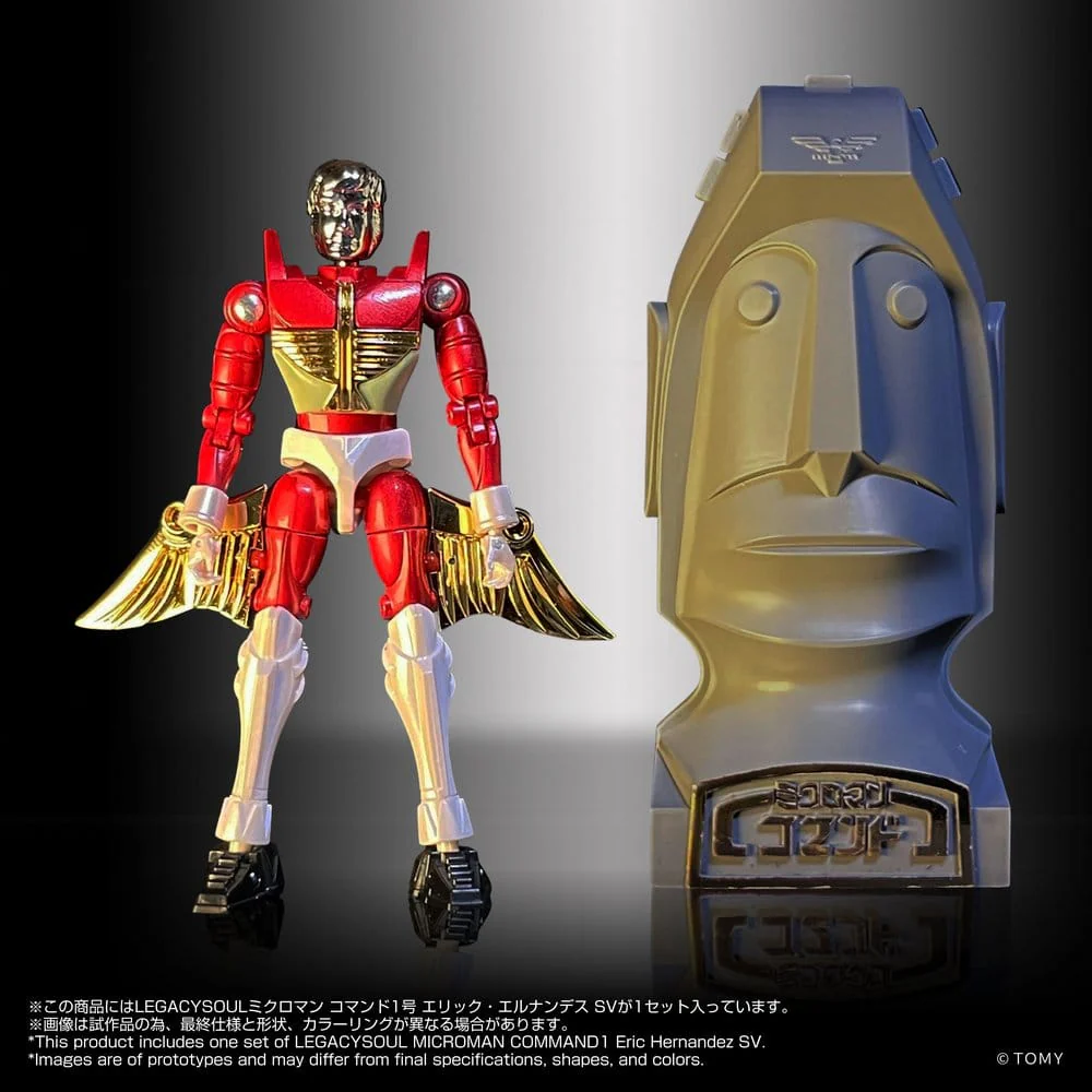 Microman Legacysoul Actionfigur Command 1 Eric Hernandez SV - Image 2
