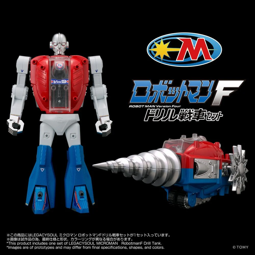 Microman Legacysoul Actionfigur Robotman F Drill Tank - Image 4