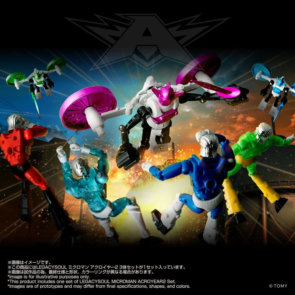 Microman Legacysoul Actionfiguren 3er-Pack Acroyear 2 - Image 5