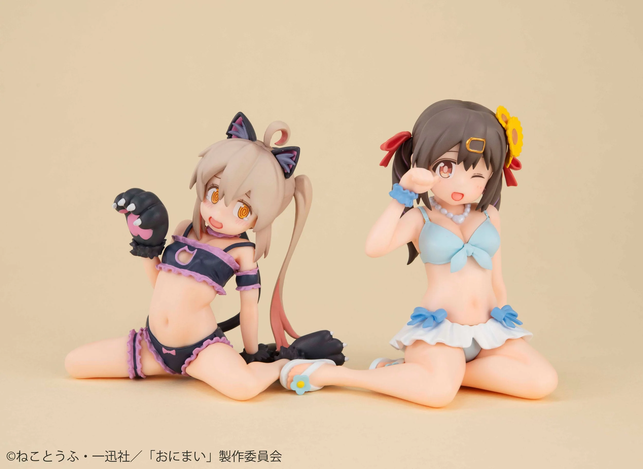 Mihari-chan Palm Size Onimai: I'm Now Your Sister! MegaHouse - Image 6