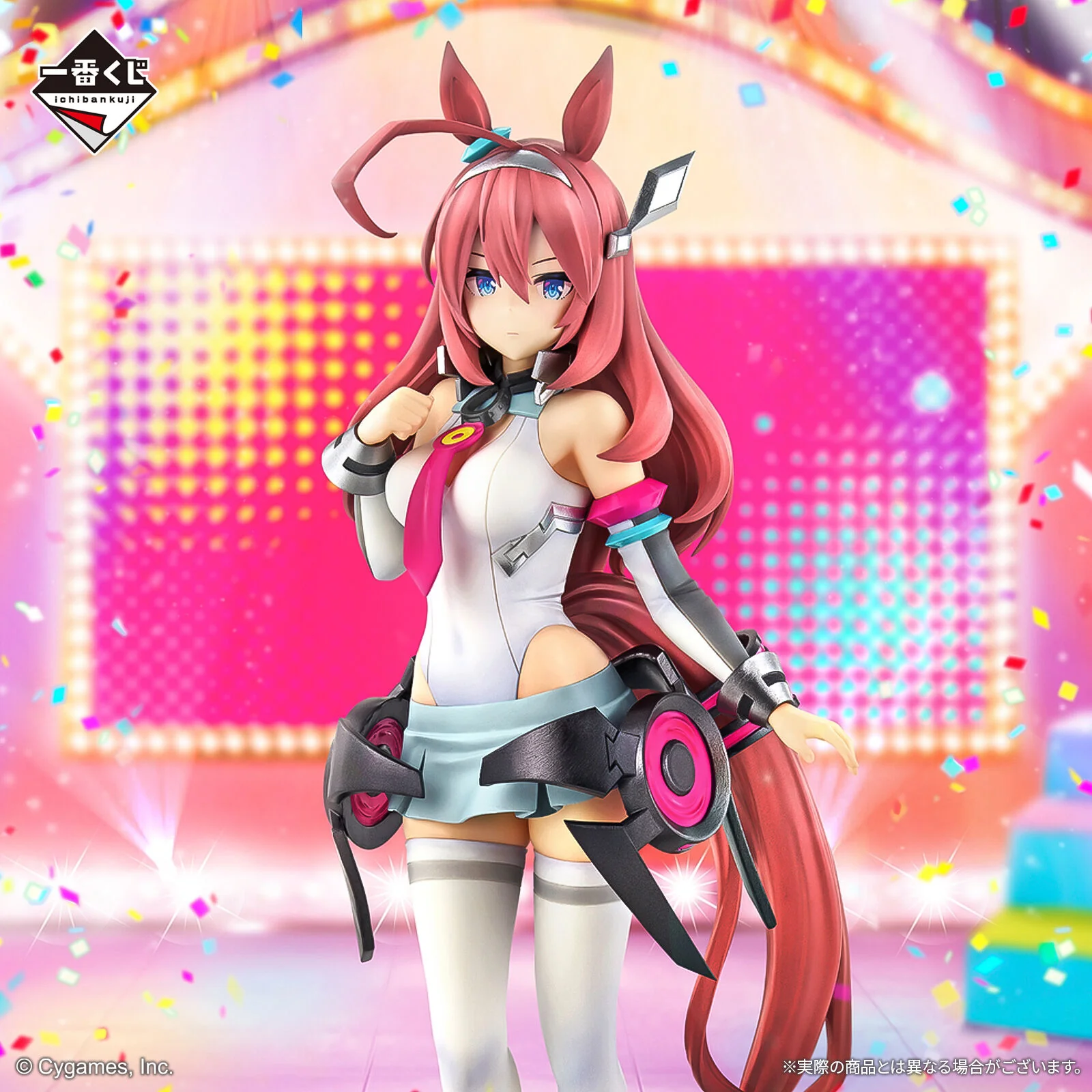 Mihono Bourbon Ichibansho Bandai Spirits Banpresto - Image 4