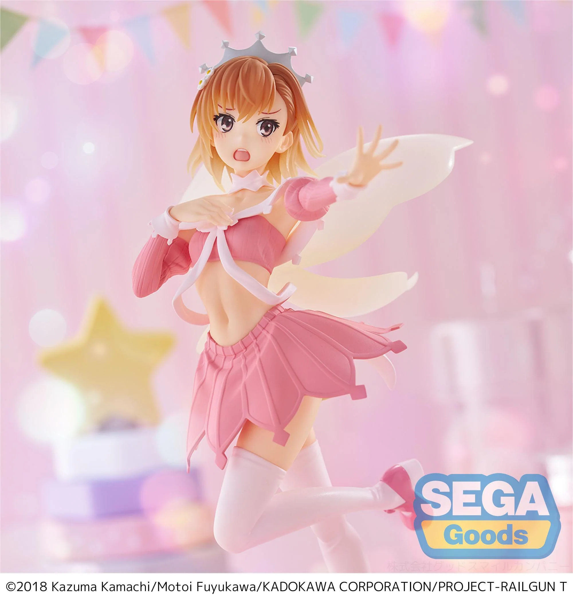 Mikoto Misaka Great Spirit Maid Sega - Image 3