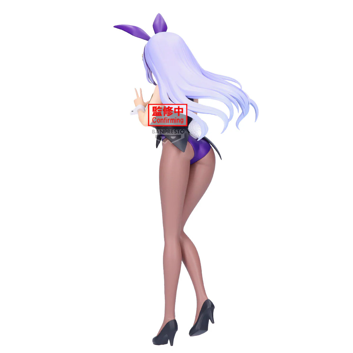 Miku Izayoi Glitter & Glamours Banpresto - Image 3