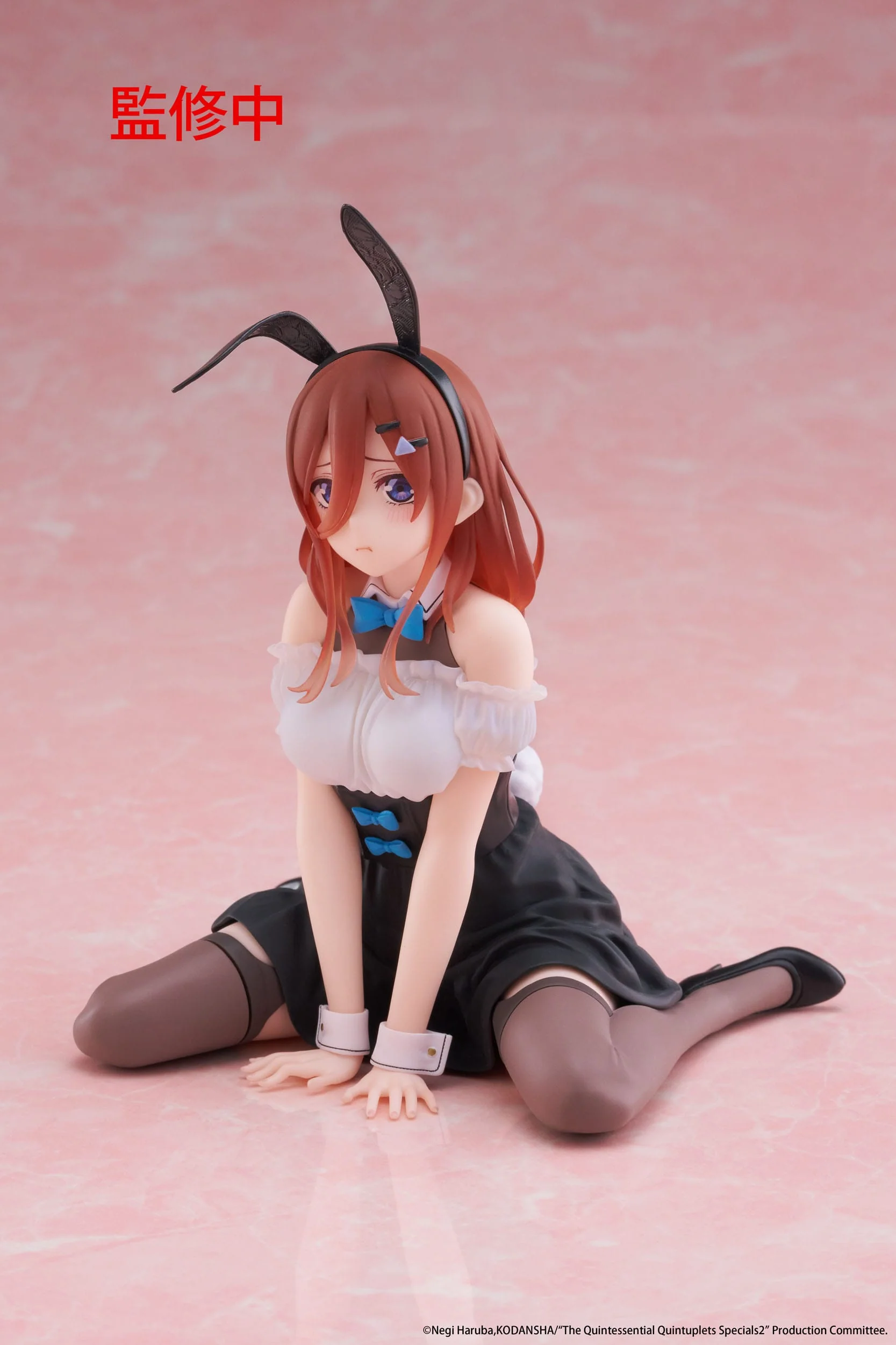 Miku Nakano (Bunny Ver.) The Quintessential Quintuplets Desktop Cute Taito - Image 2