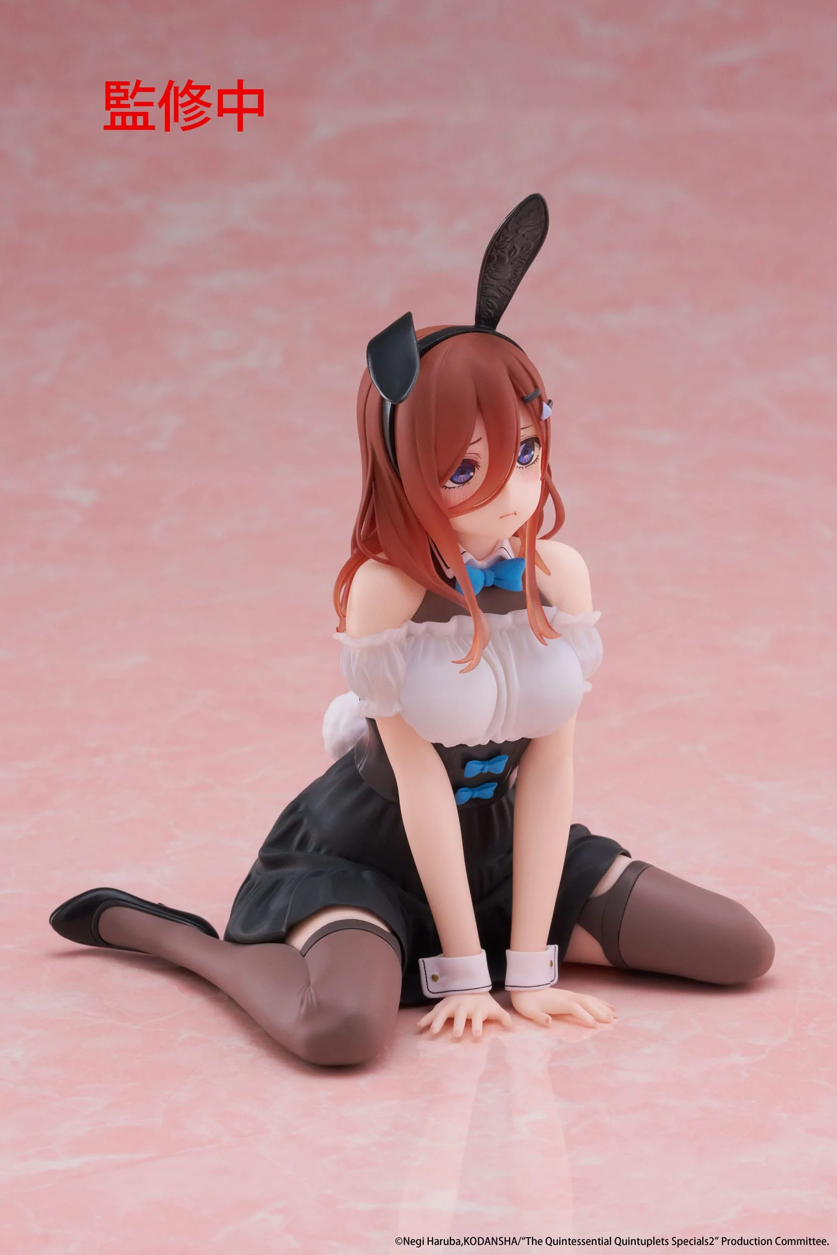 Miku Nakano (Bunny Ver.) The Quintessential Quintuplets Desktop Cute Taito - Image 3