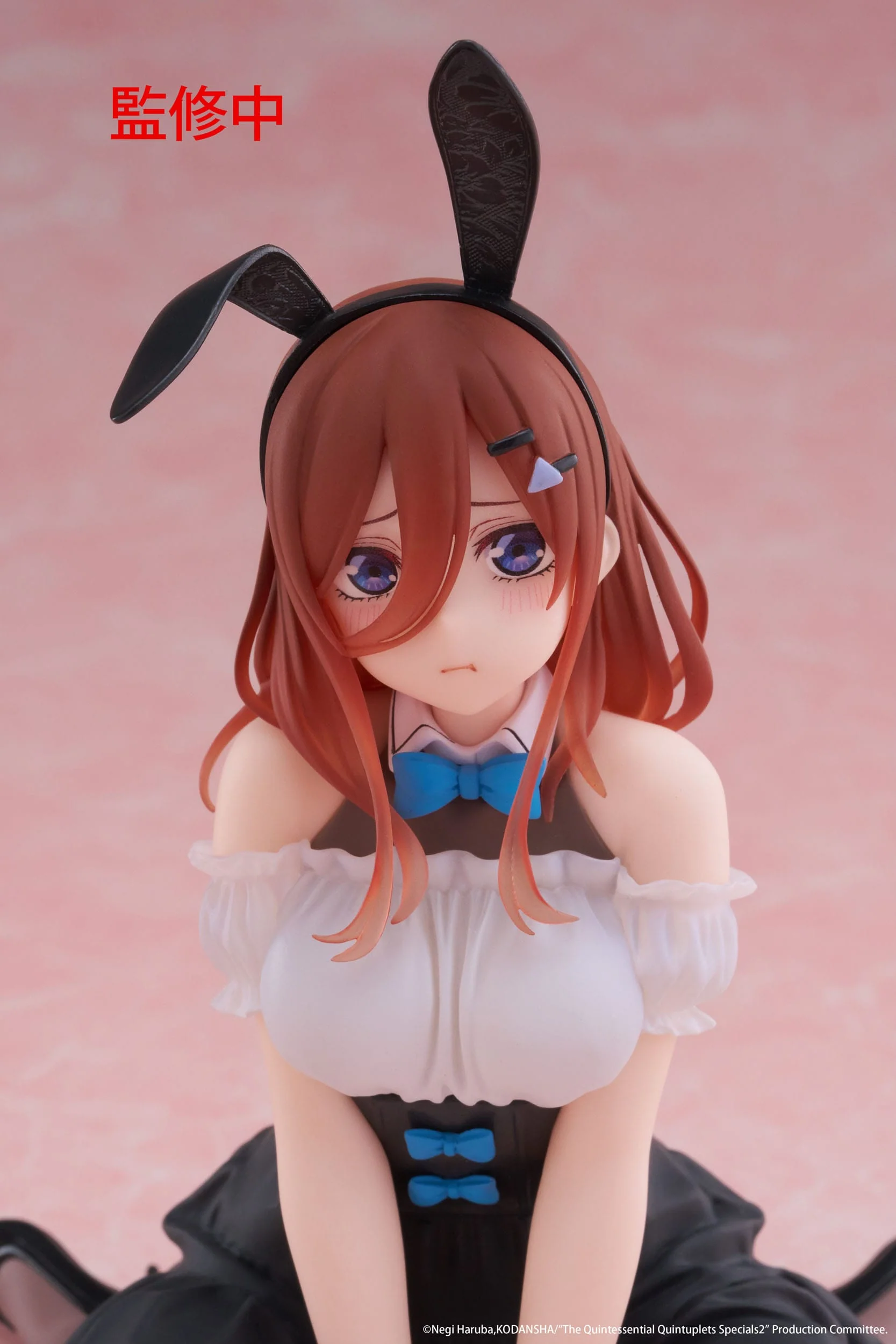 Miku Nakano (Bunny Ver.) The Quintessential Quintuplets Desktop Cute Taito - Image 4