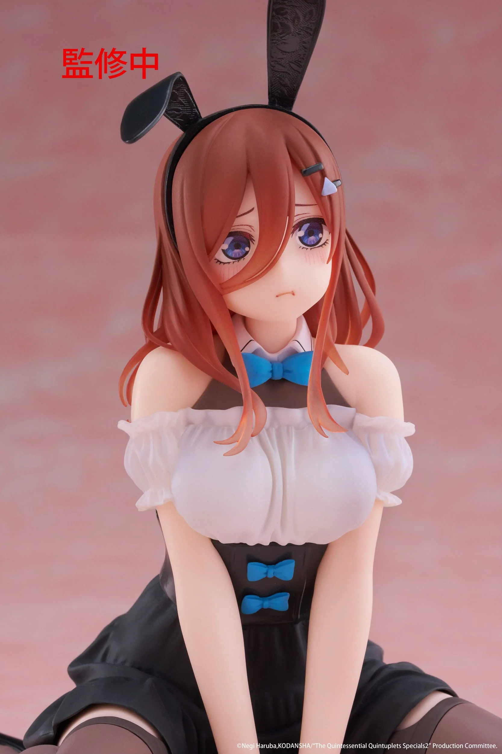 Miku Nakano (Bunny Ver.) The Quintessential Quintuplets Desktop Cute Taito - Image 5