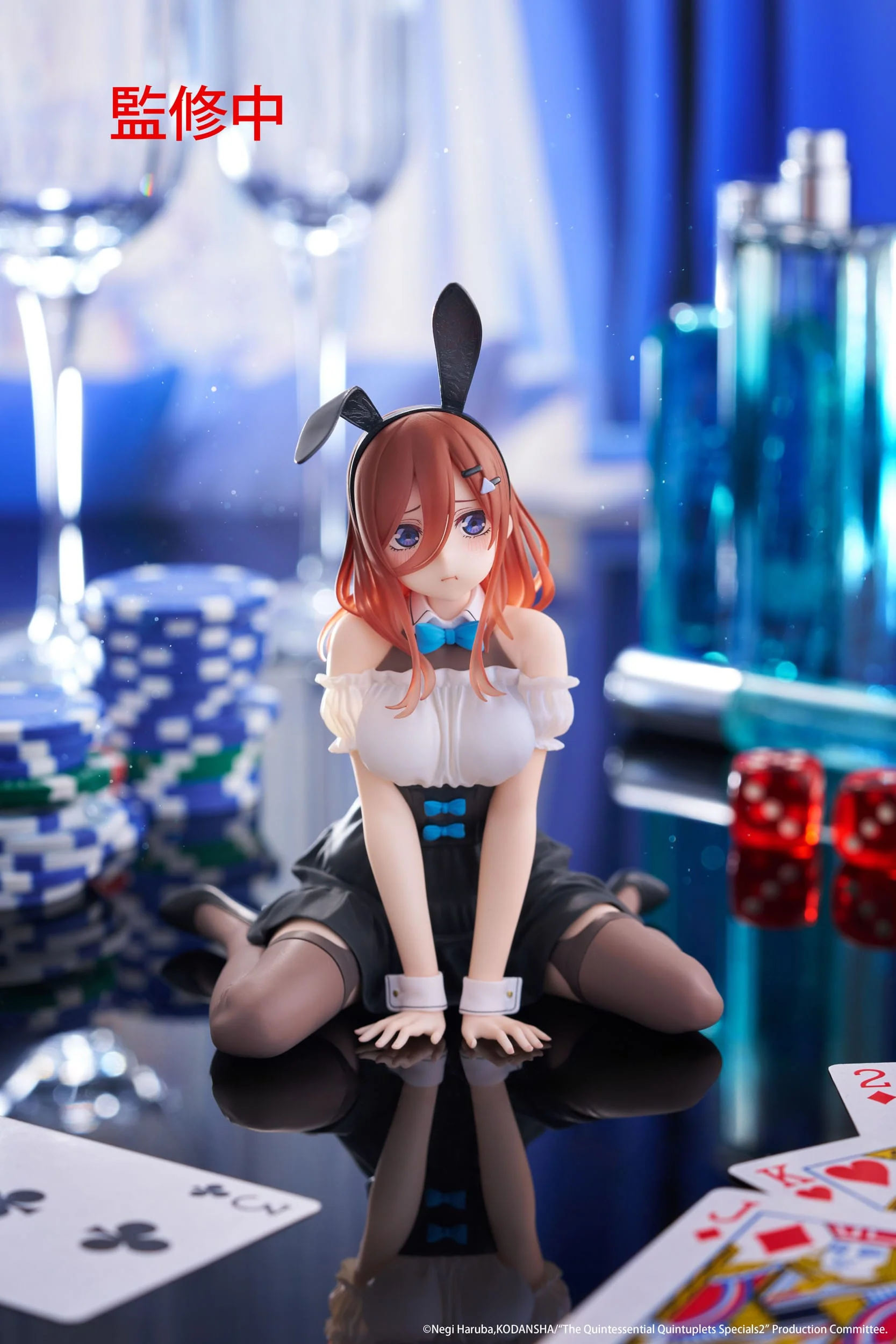 Miku Nakano (Bunny Ver.) The Quintessential Quintuplets Desktop Cute Taito - Image 7