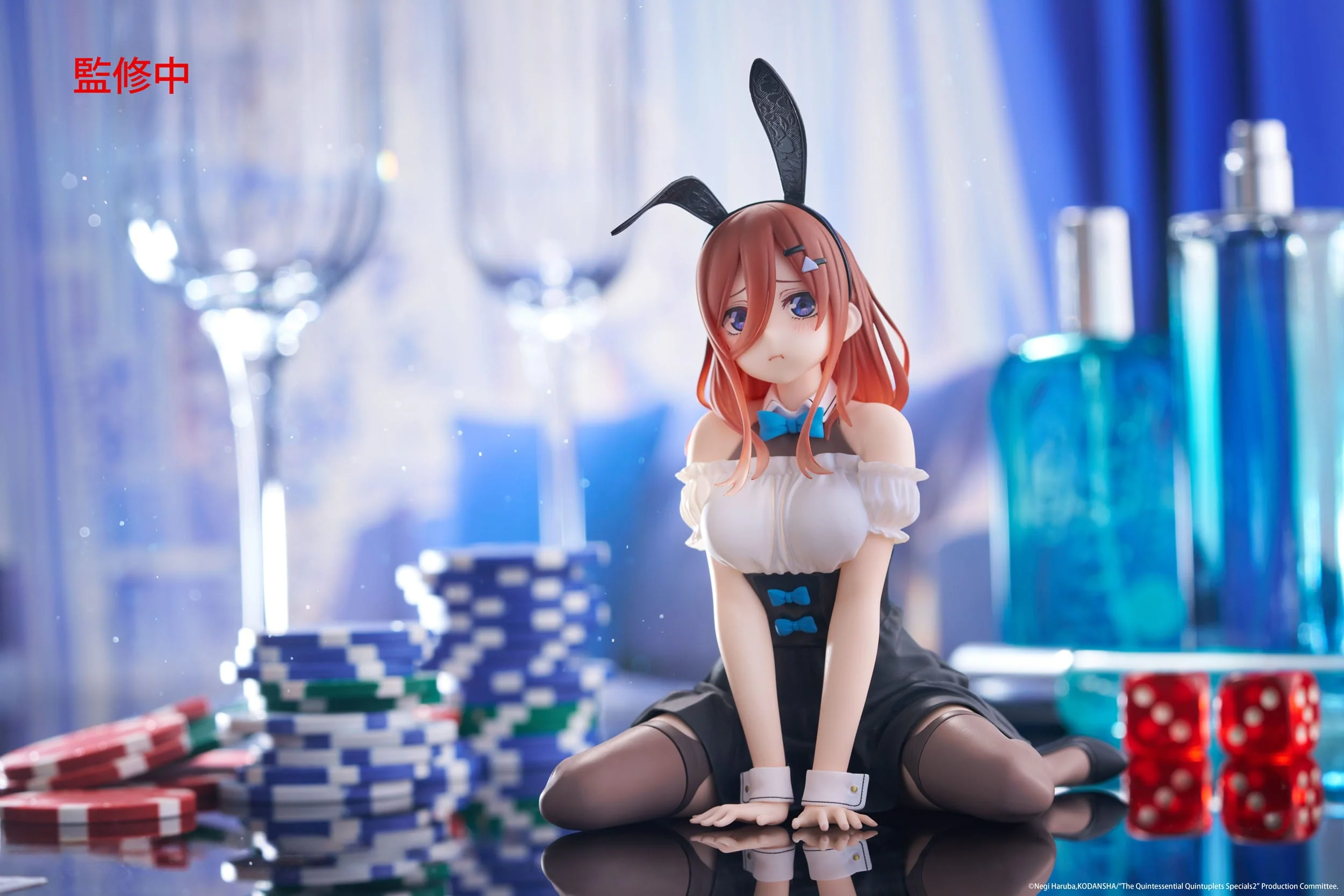 Miku Nakano (Bunny Ver.) The Quintessential Quintuplets Desktop Cute Taito - Image 8
