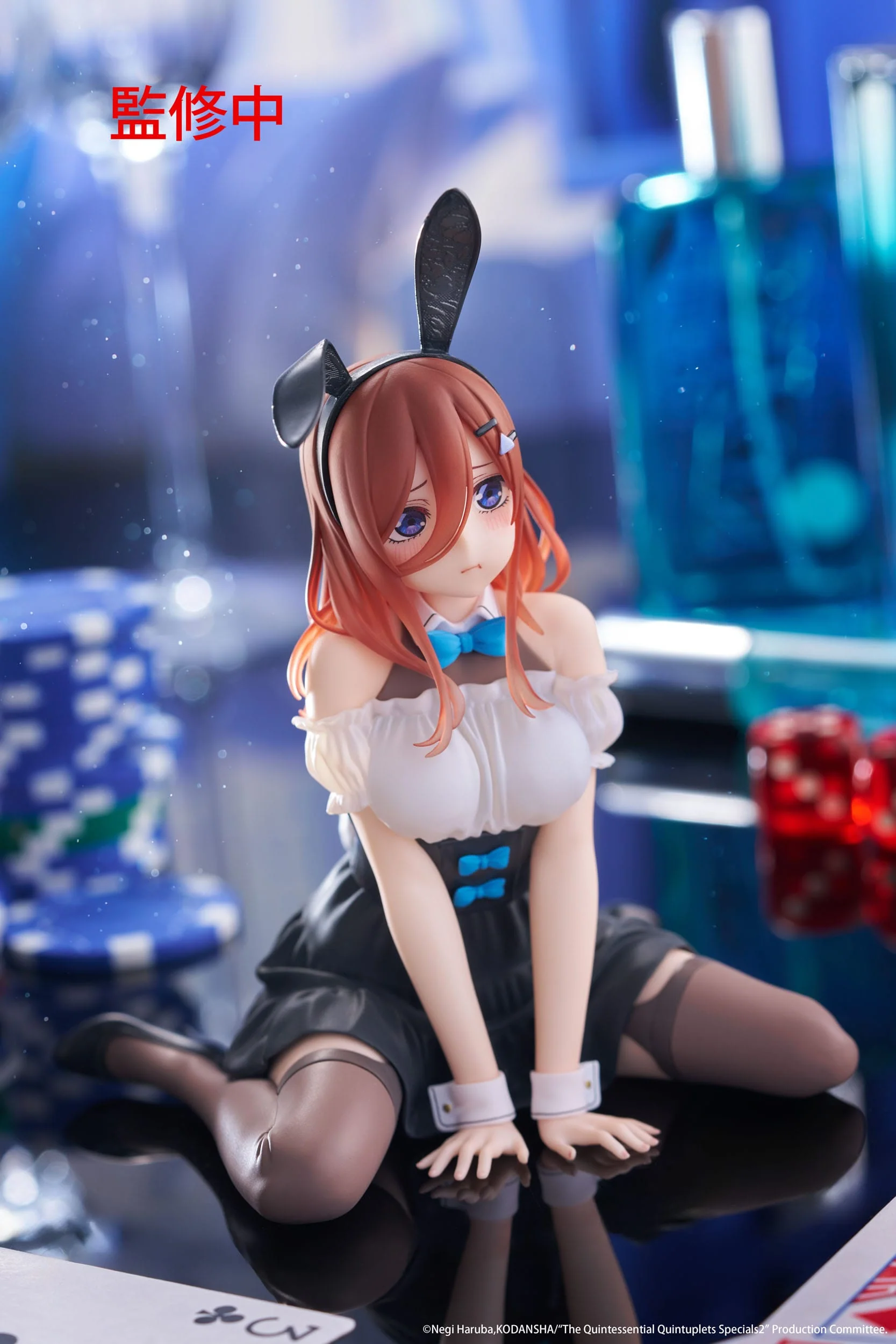Miku Nakano (Bunny Ver.) The Quintessential Quintuplets Desktop Cute Taito - Image 9