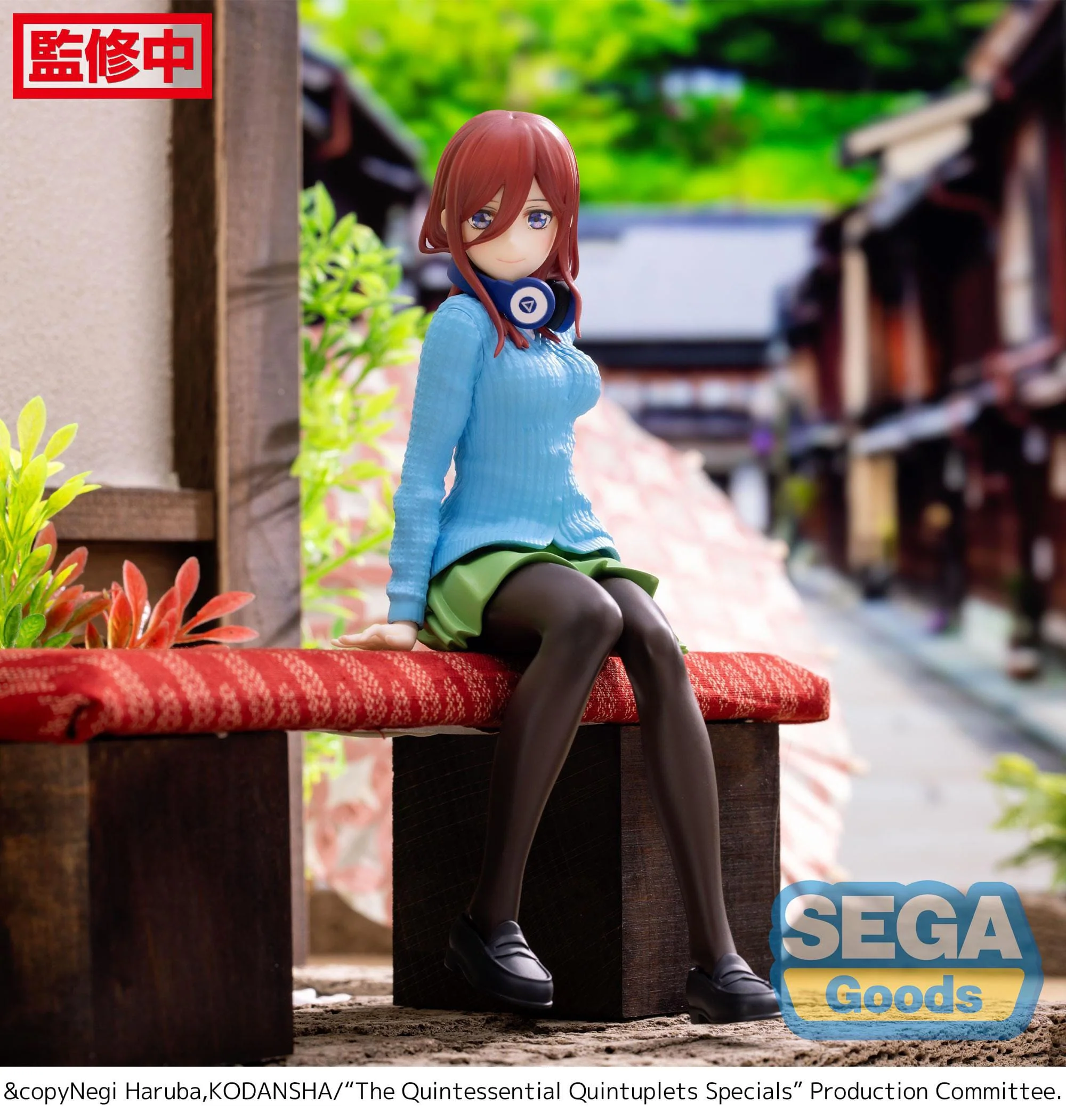 Miku Nakano - PM Perching - Sega - Image 2