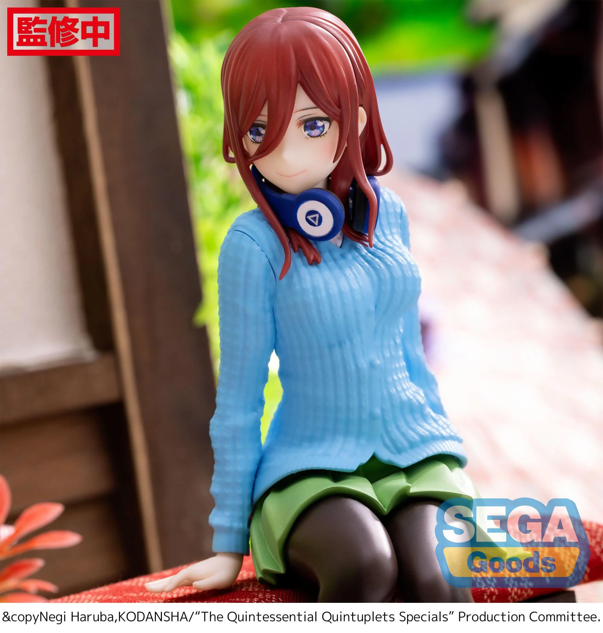 Miku Nakano - PM Perching - Sega - Image 4