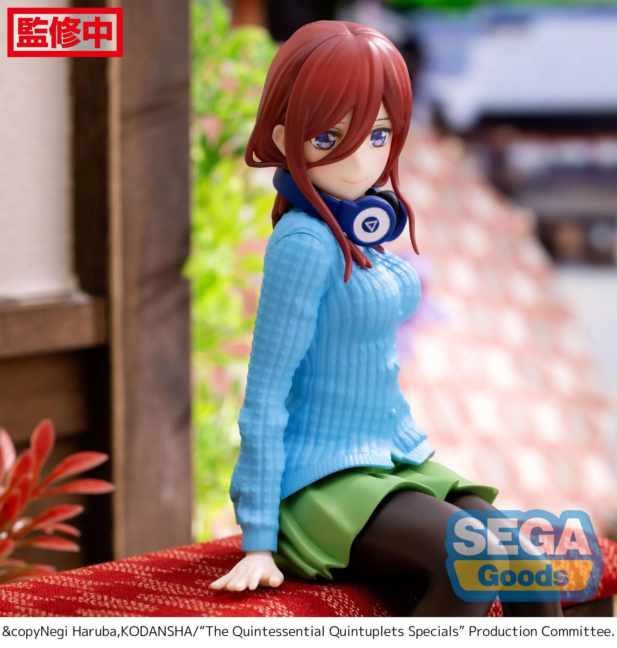 Miku Nakano - PM Perching - Sega - Image 5