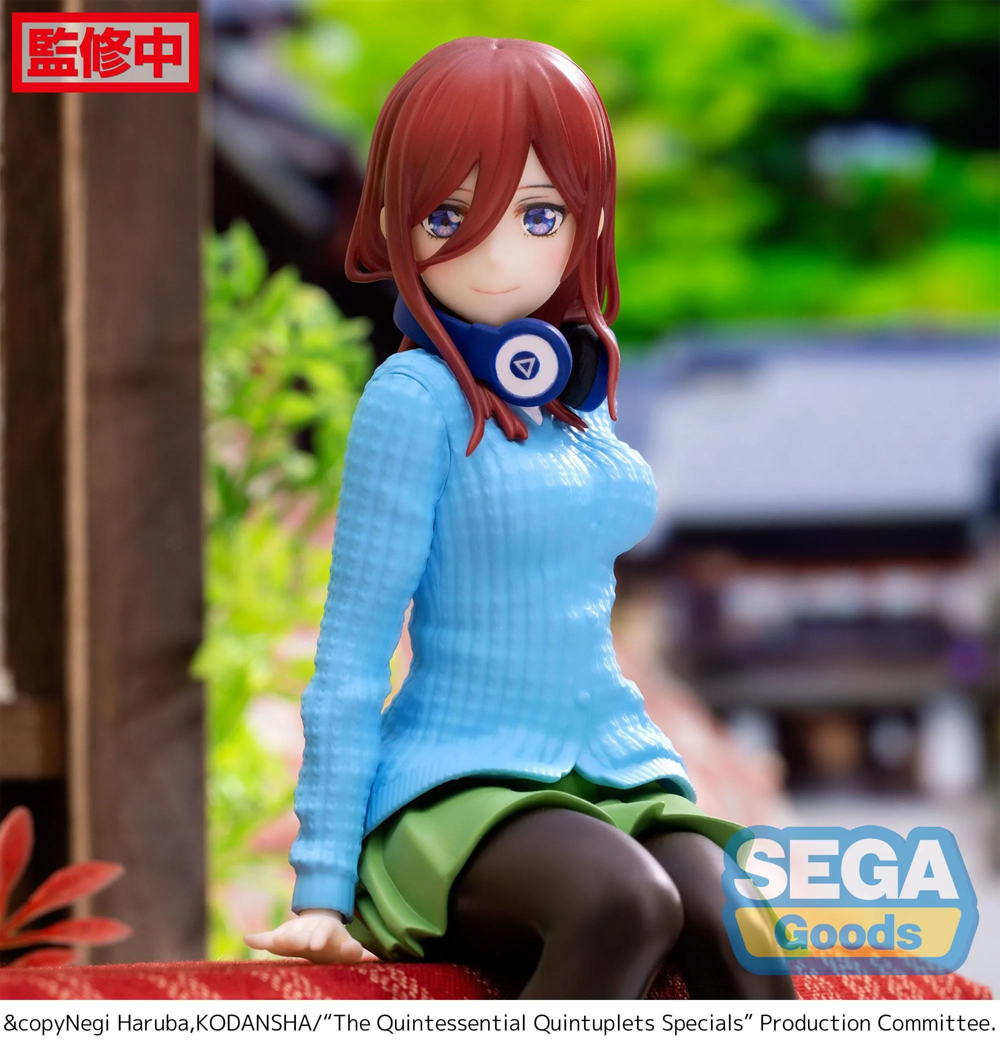 Miku Nakano - PM Perching - Sega - Image 6