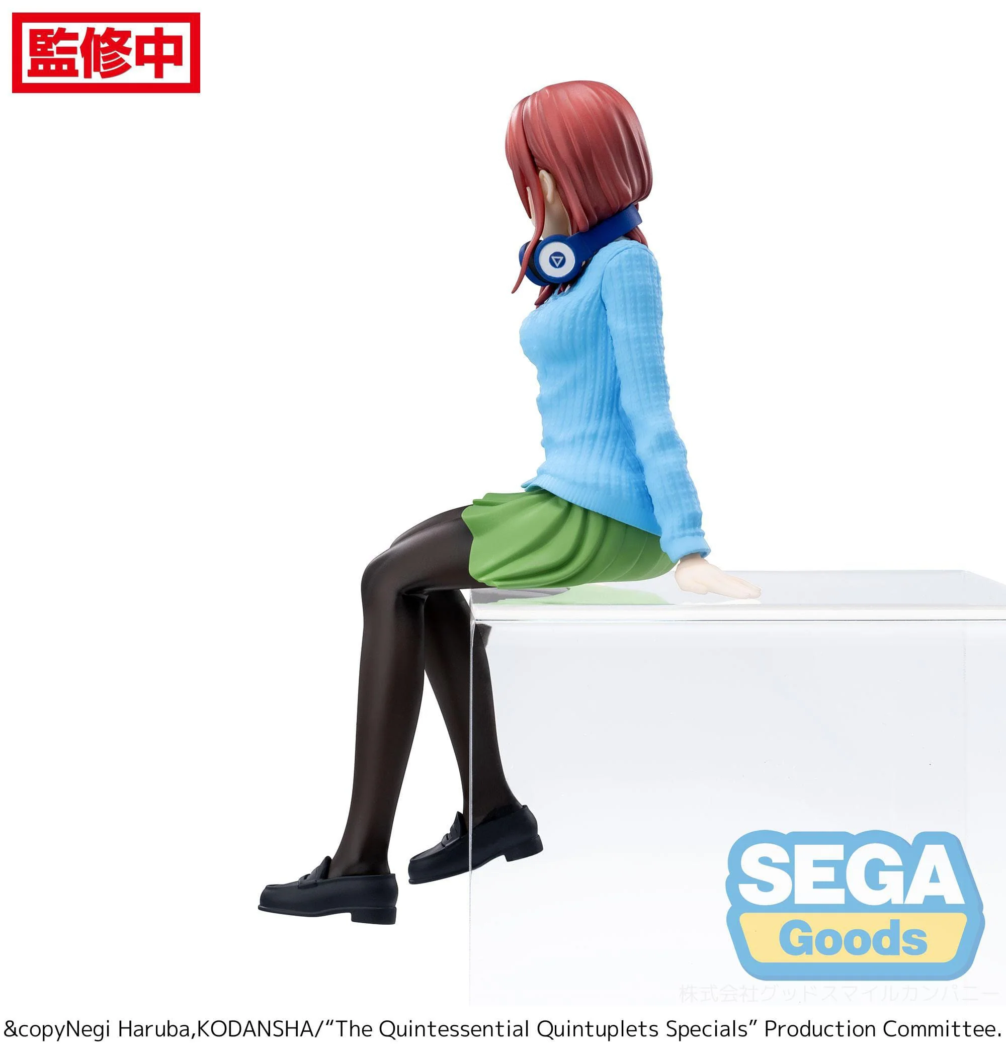 Miku Nakano - PM Perching - Sega - Image 7