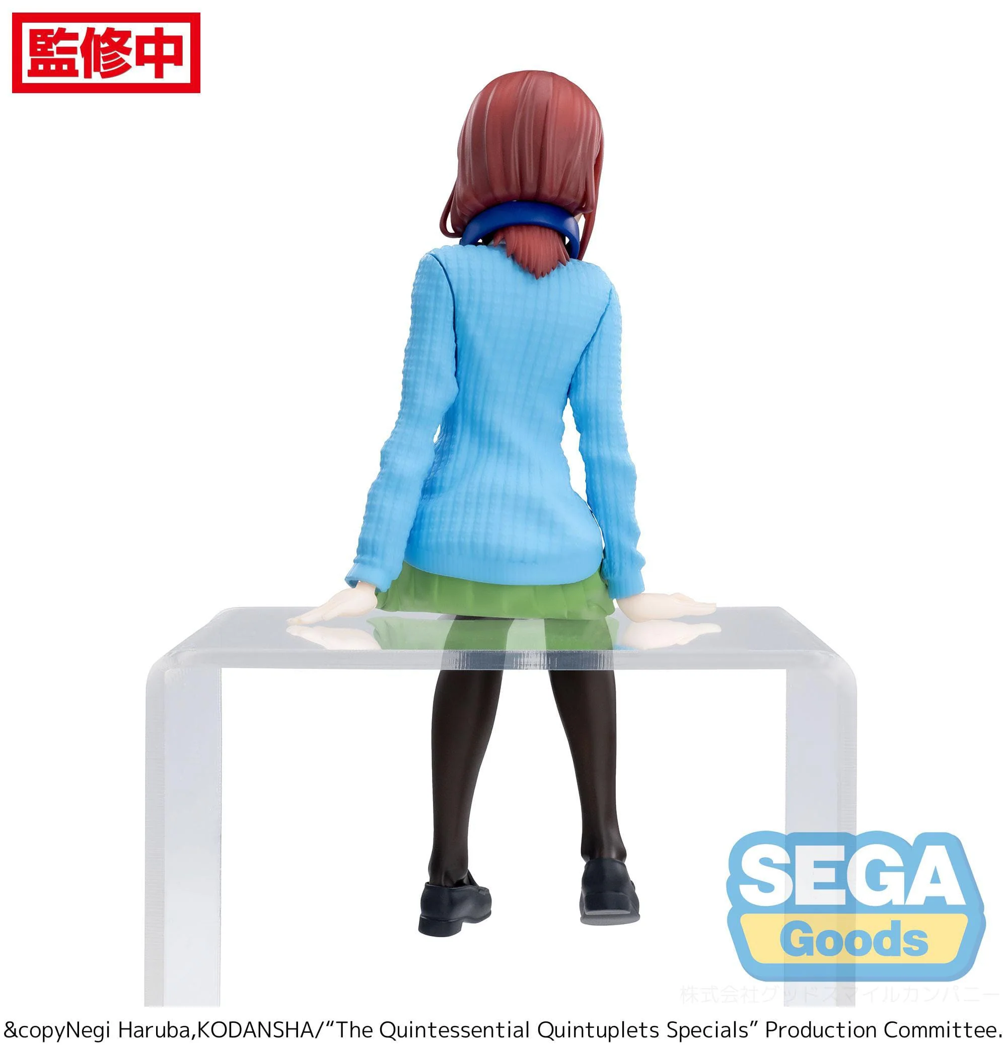 Miku Nakano - PM Perching - Sega - Image 8