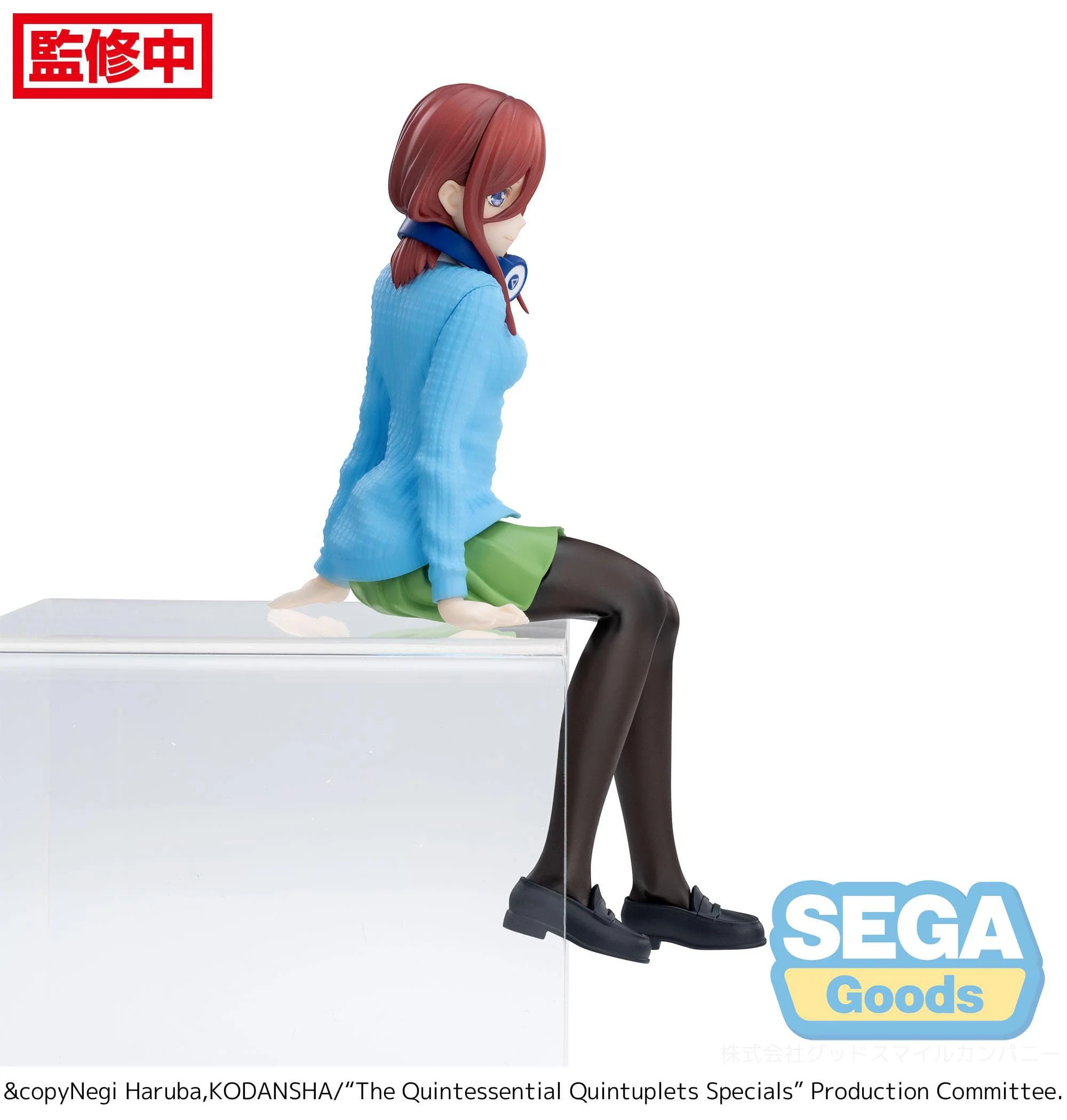 Miku Nakano - PM Perching - Sega - Image 9