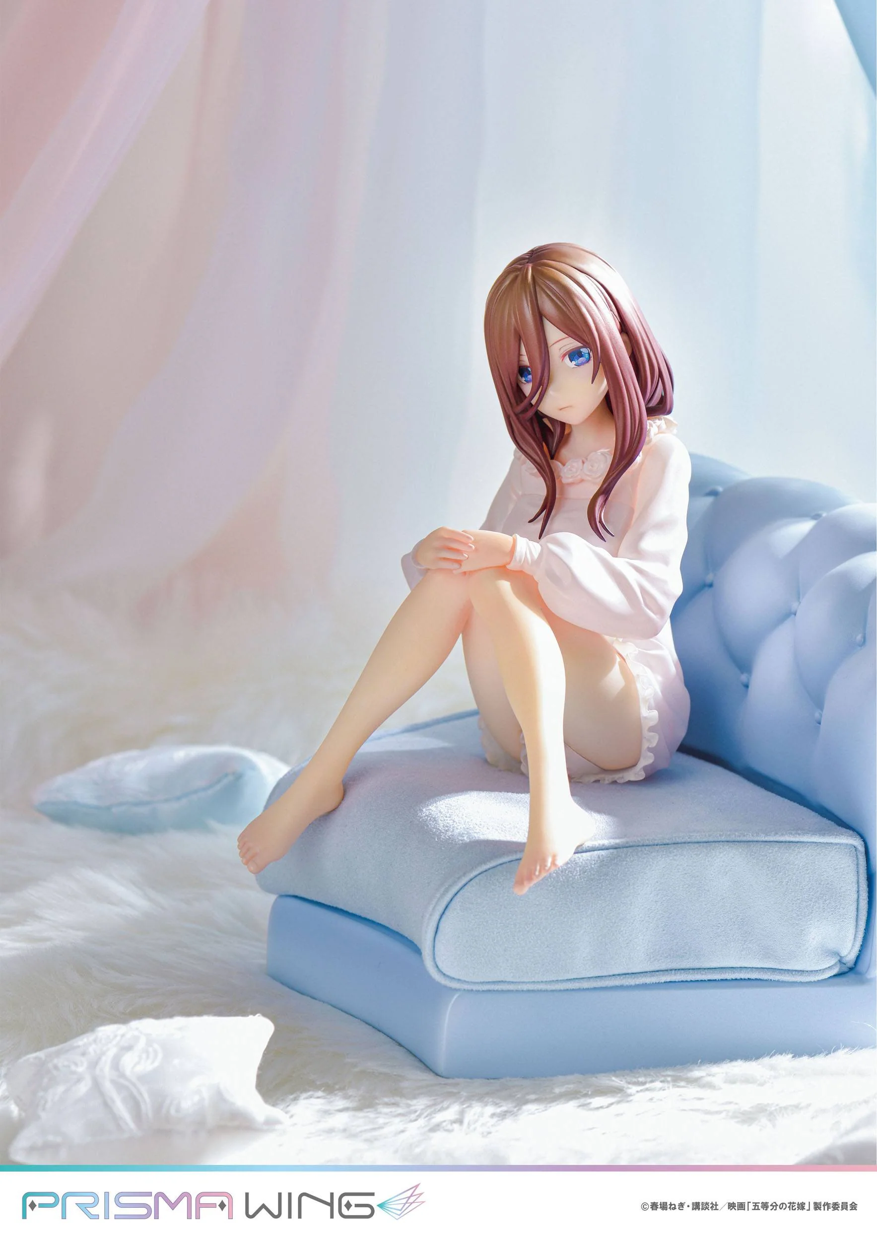 Miku Nakano Prisma Wing The Quintessential Quintuplets