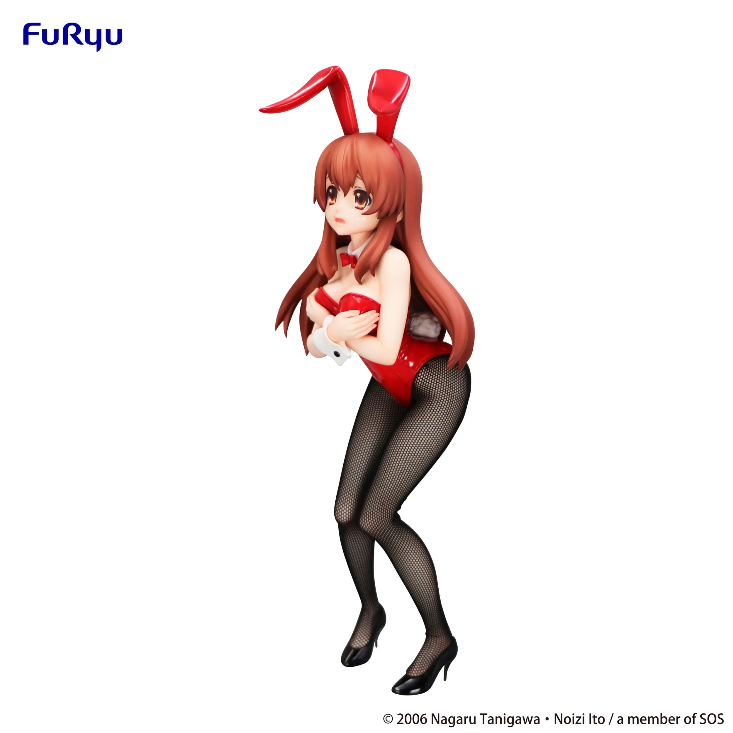 Mikuru Asahina BiCute Bunnies Furyu - Image 11