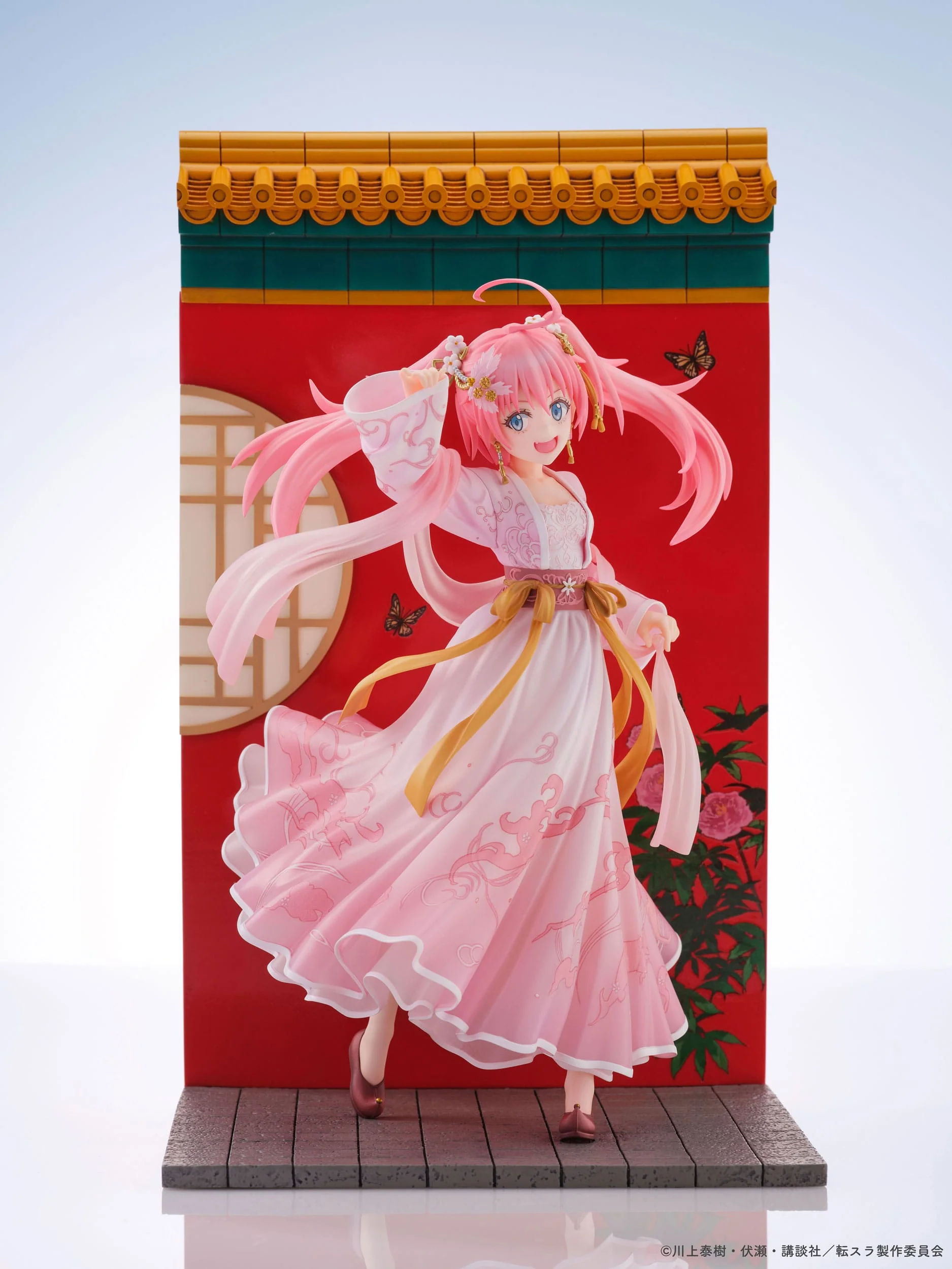 Milim Nava Hanfu Style Ver. Std Edition Oriental Forest