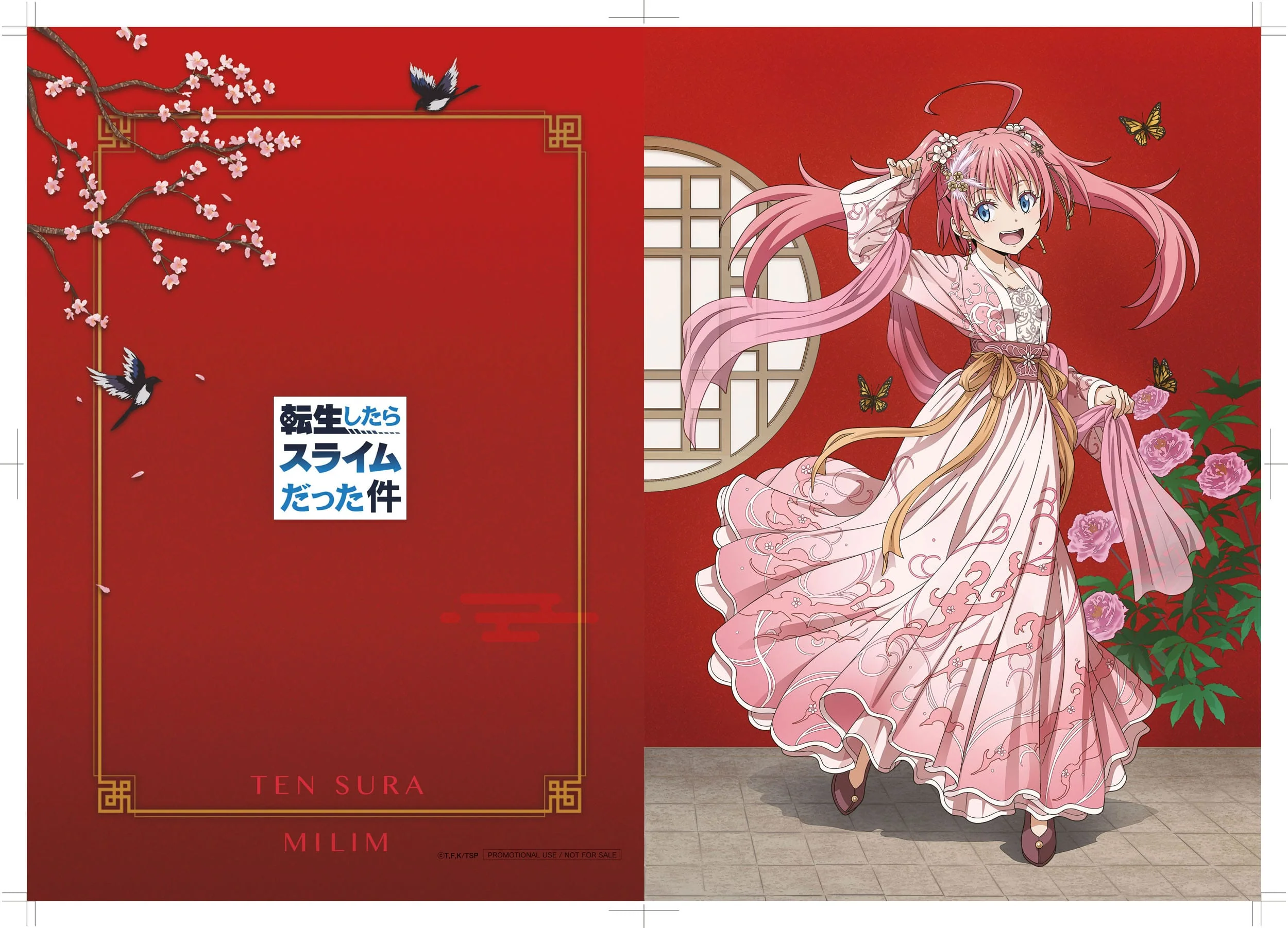 Milim Nava Hanfu Style Ver. Std Edition Oriental Forest - Image 6