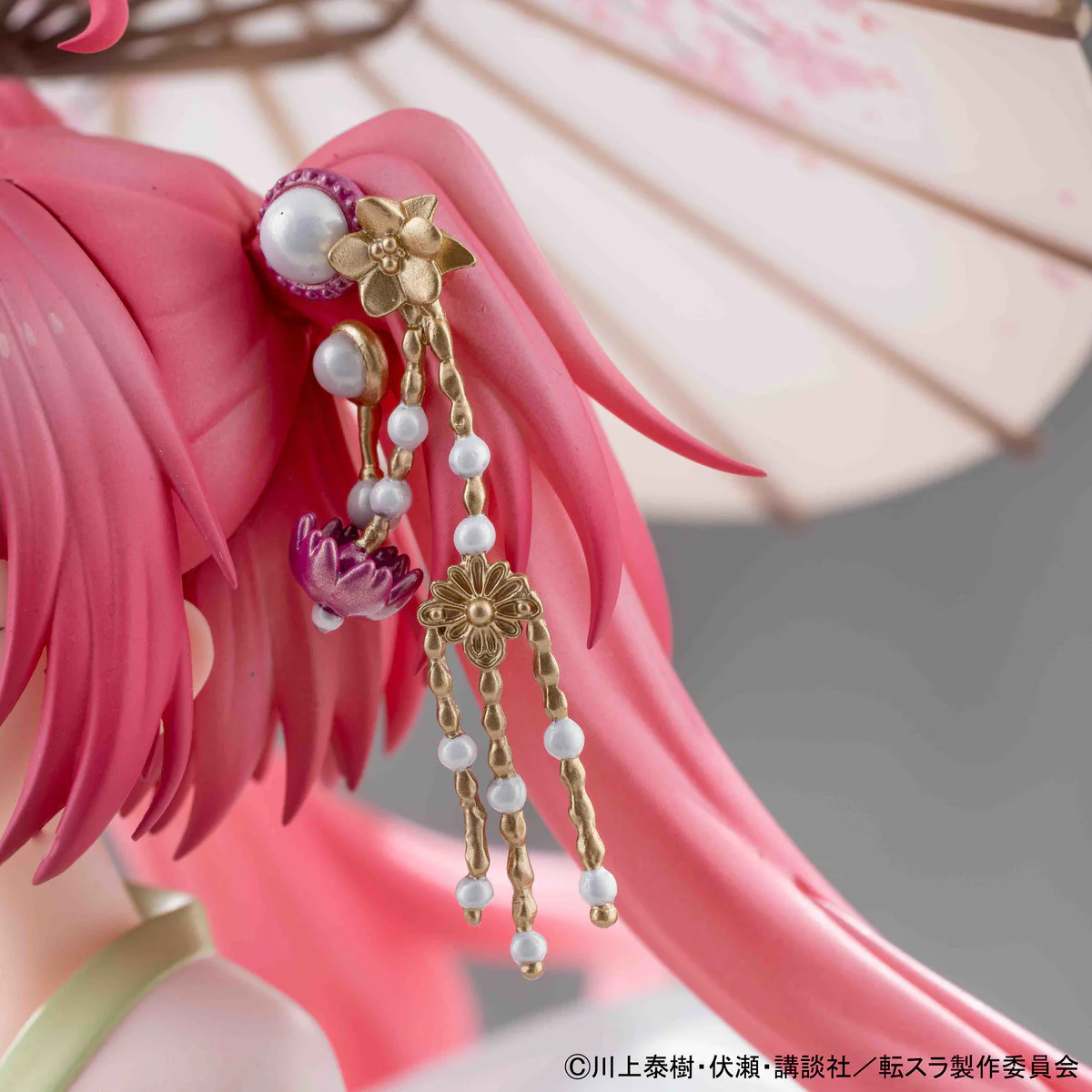 Milim Nava with Rimuru Tempest Wan Hua Feng Wu - Image 6