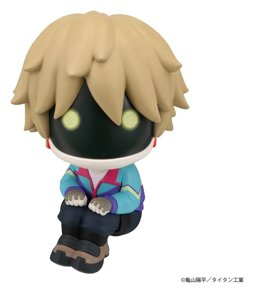 Milky Subway The Galactic Limited Express Look Up PVC Figur Max - Image 2