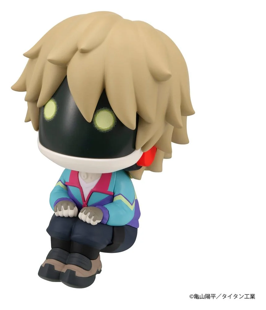 Milky Subway The Galactic Limited Express Look Up PVC Figur Max - Image 3