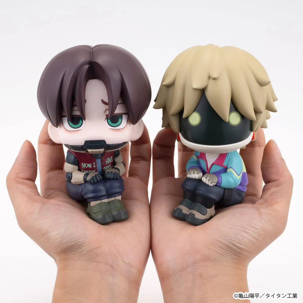 Milky Subway The Galactic Limited Express Look Up PVC Figuren 2er-Pack Kurt & Max (with gift)