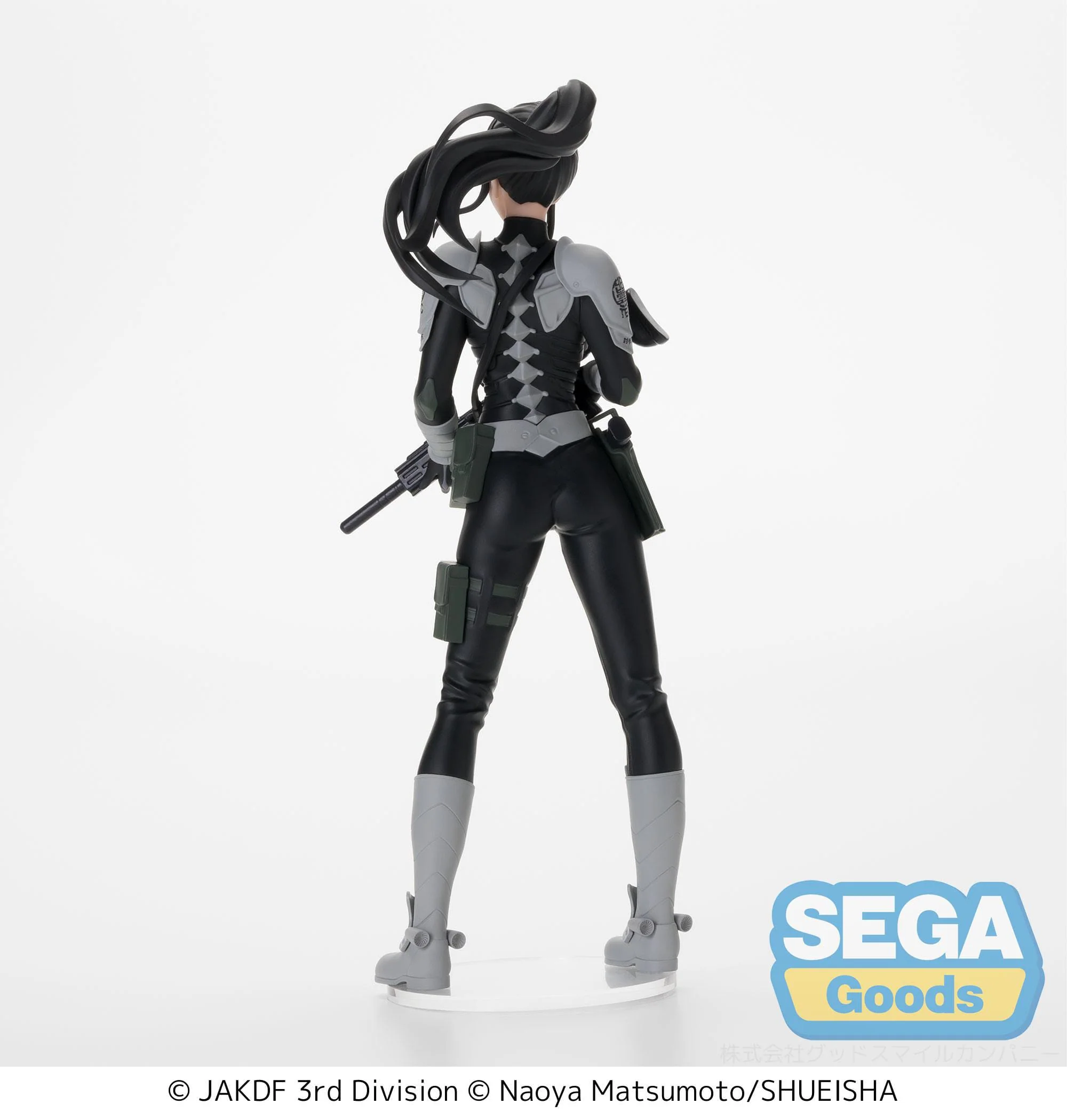 Mina Ashiro - Luminasta - Sega - Image 7