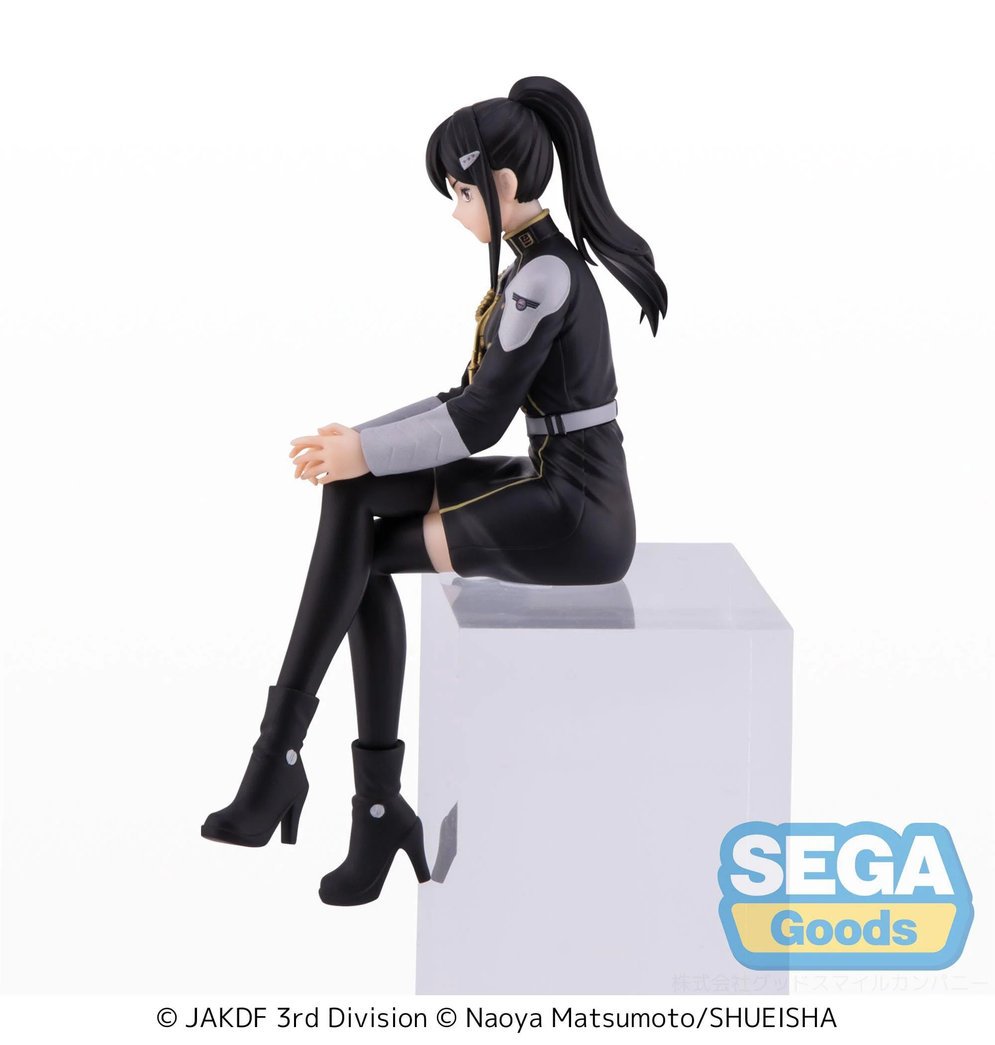 Mina Ashiro PM Perching Sega - Image 2