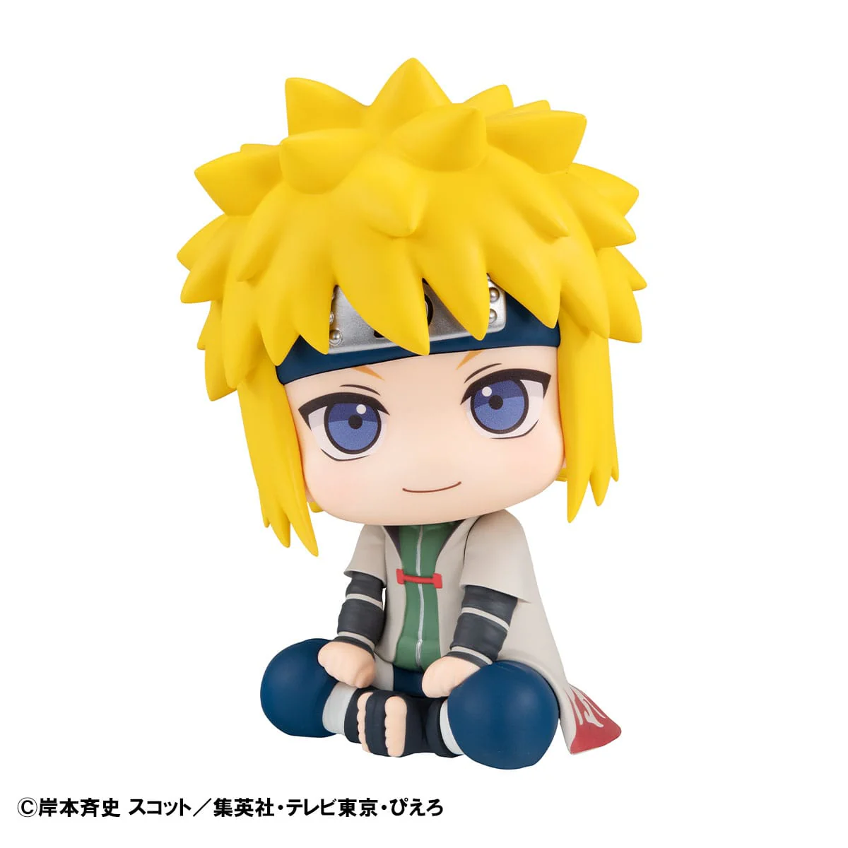 Minato Namikaze Look Up MegaHouse - Image 3