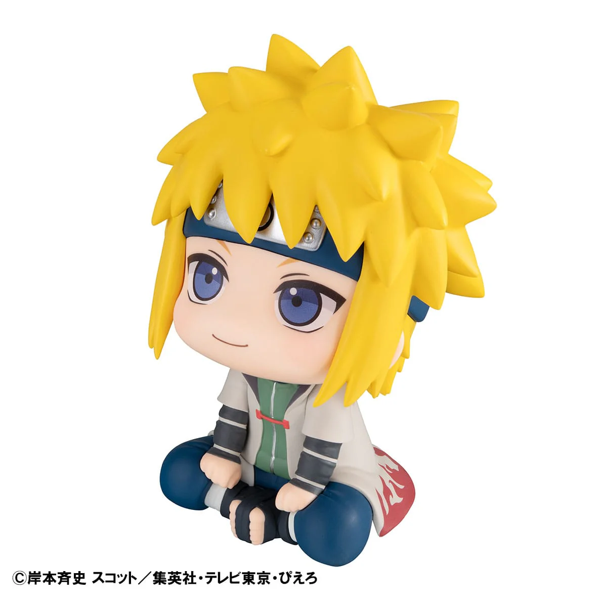 Minato Namikaze Look Up MegaHouse - Image 4