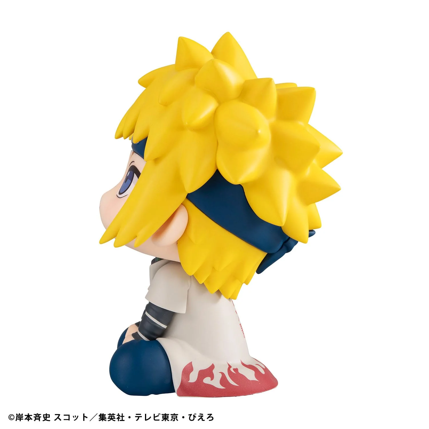 Minato Namikaze Look Up MegaHouse - Image 5