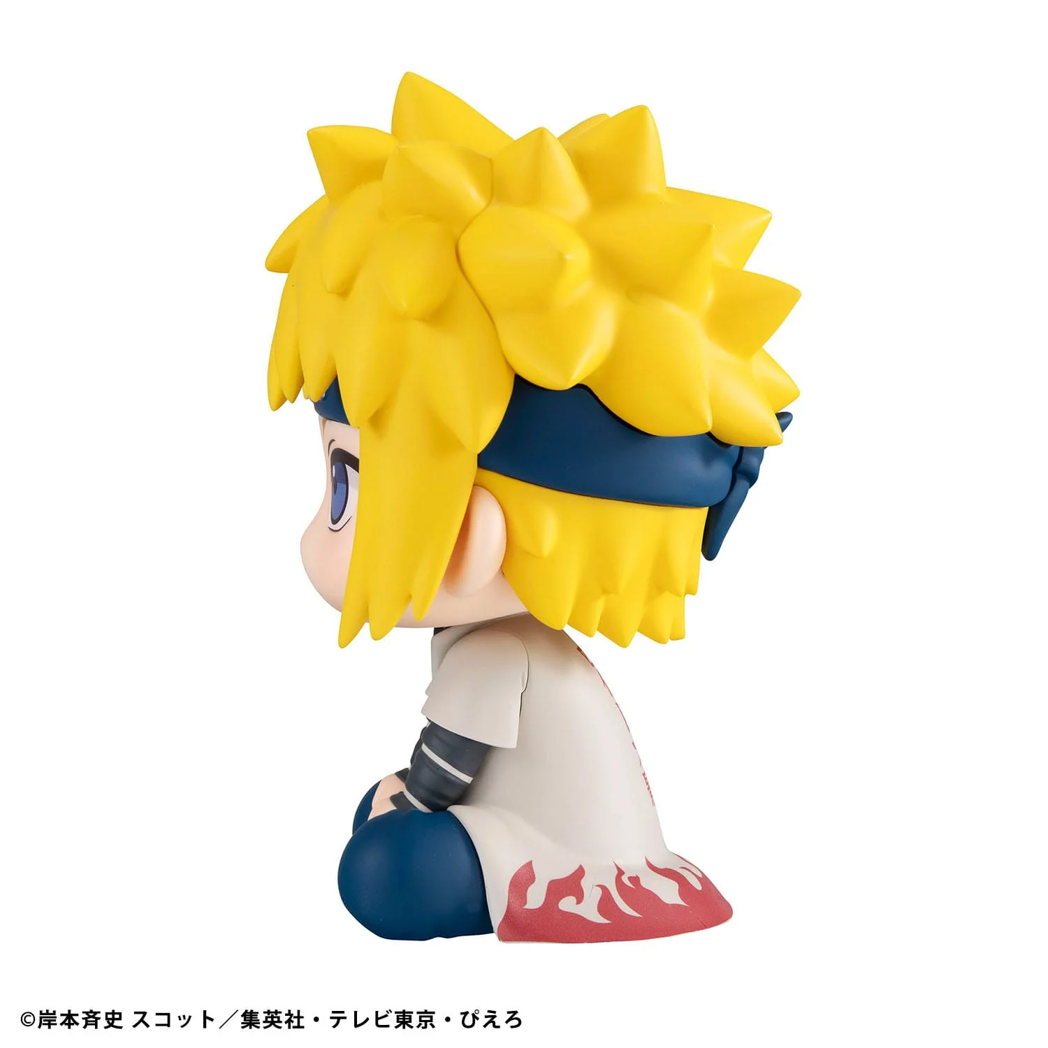 Minato Namikaze Look Up MegaHouse - Image 6