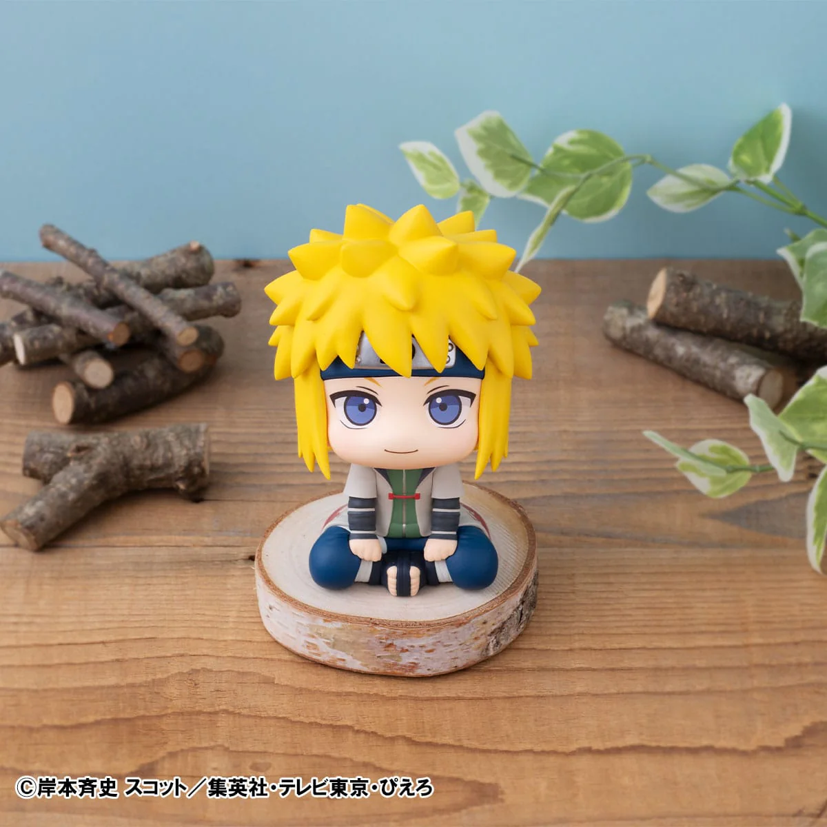 Minato Namikaze Look Up MegaHouse - Image 7