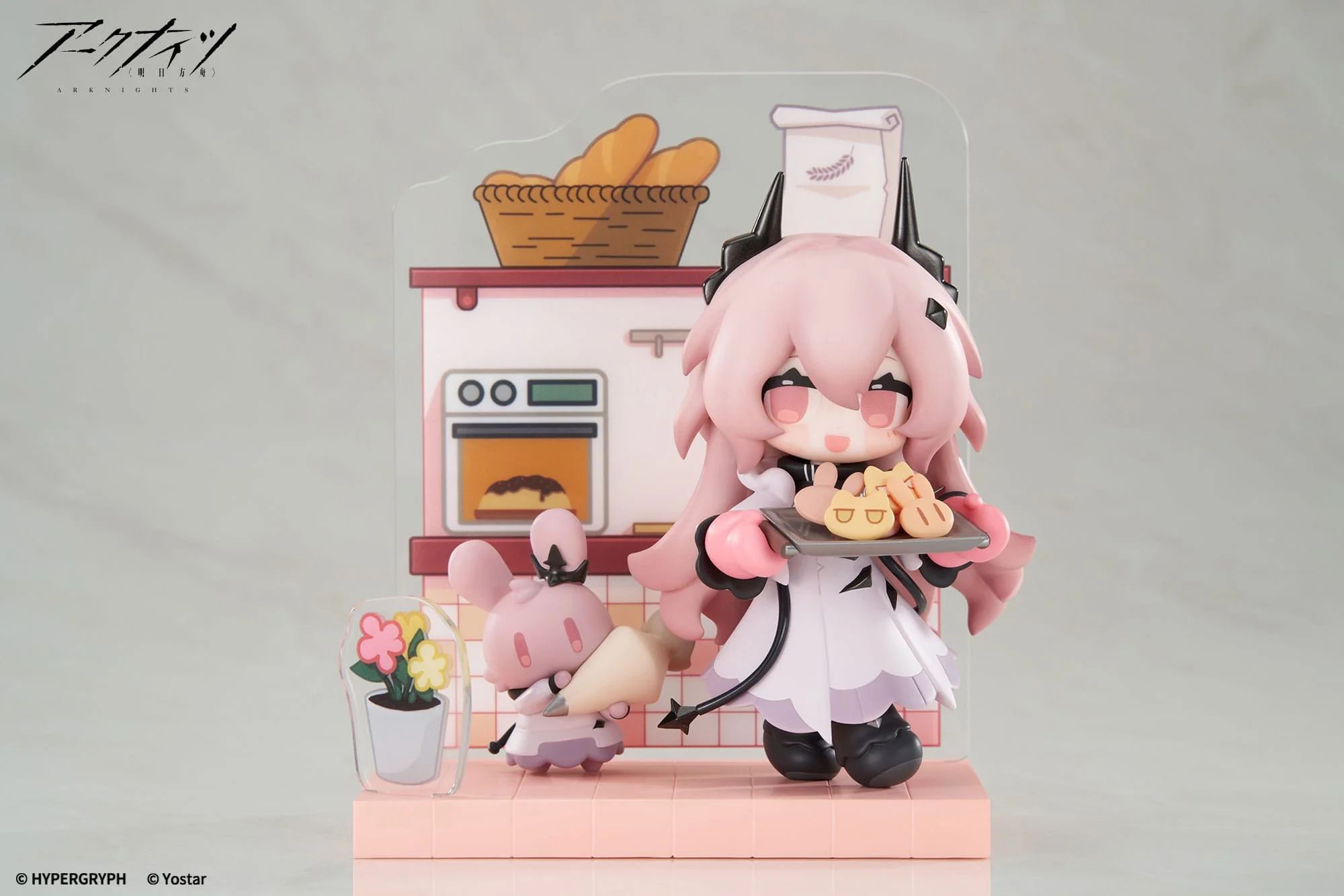 Mini Series PVC Statue Civilight Eterna Apex