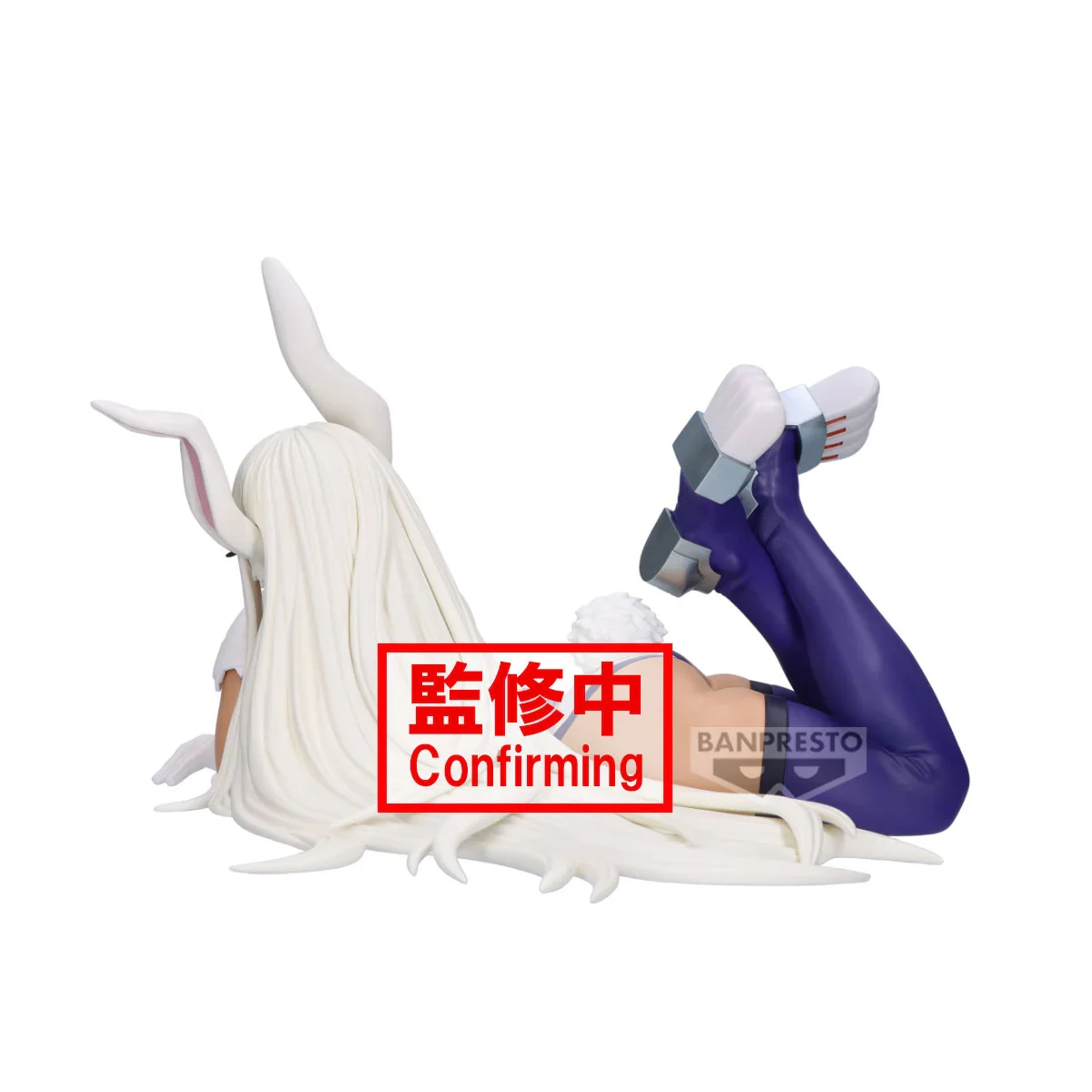 Mirko Glitter & Glamours Banpresto - Image 3